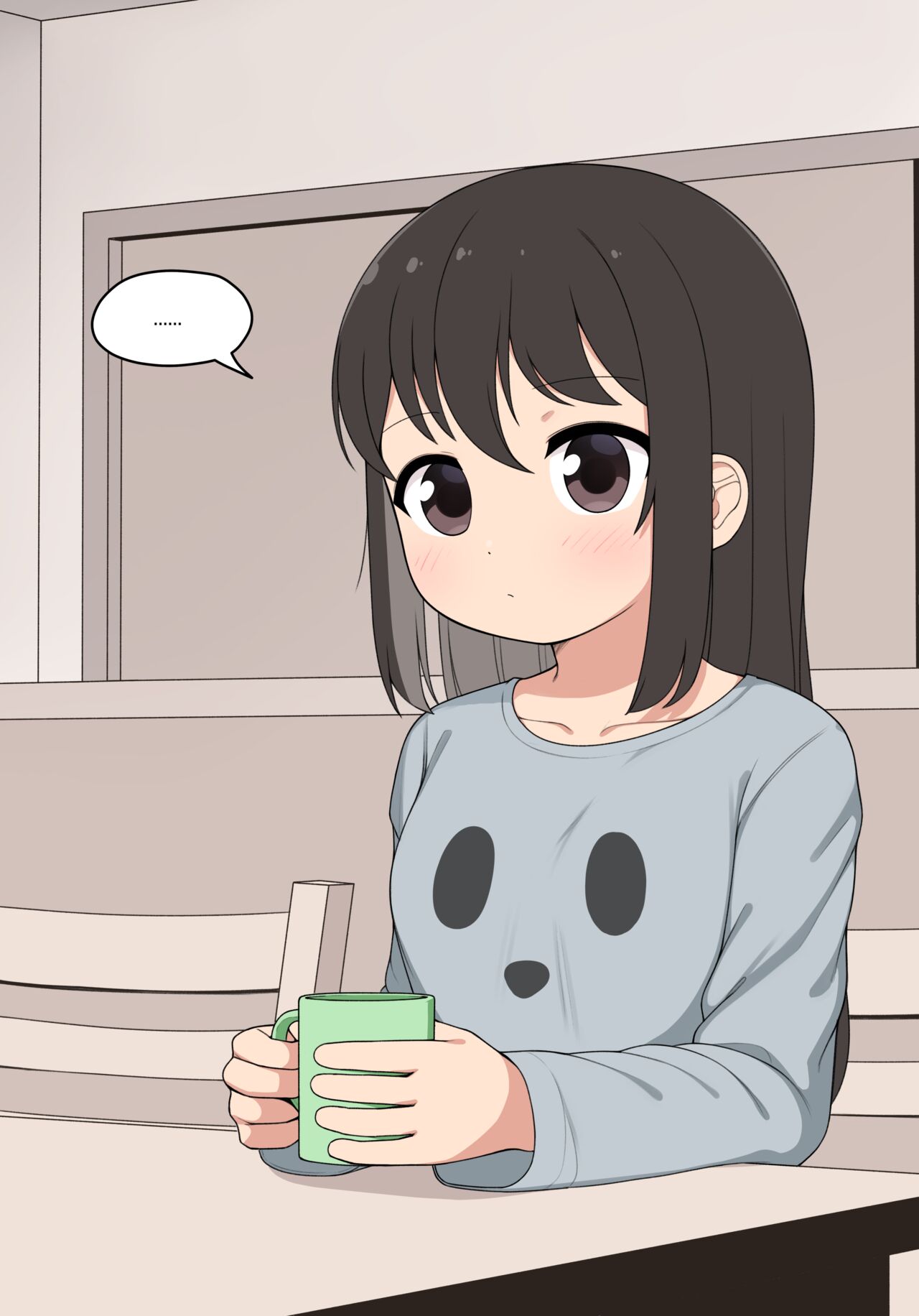 눈나 1-8 page 1 full