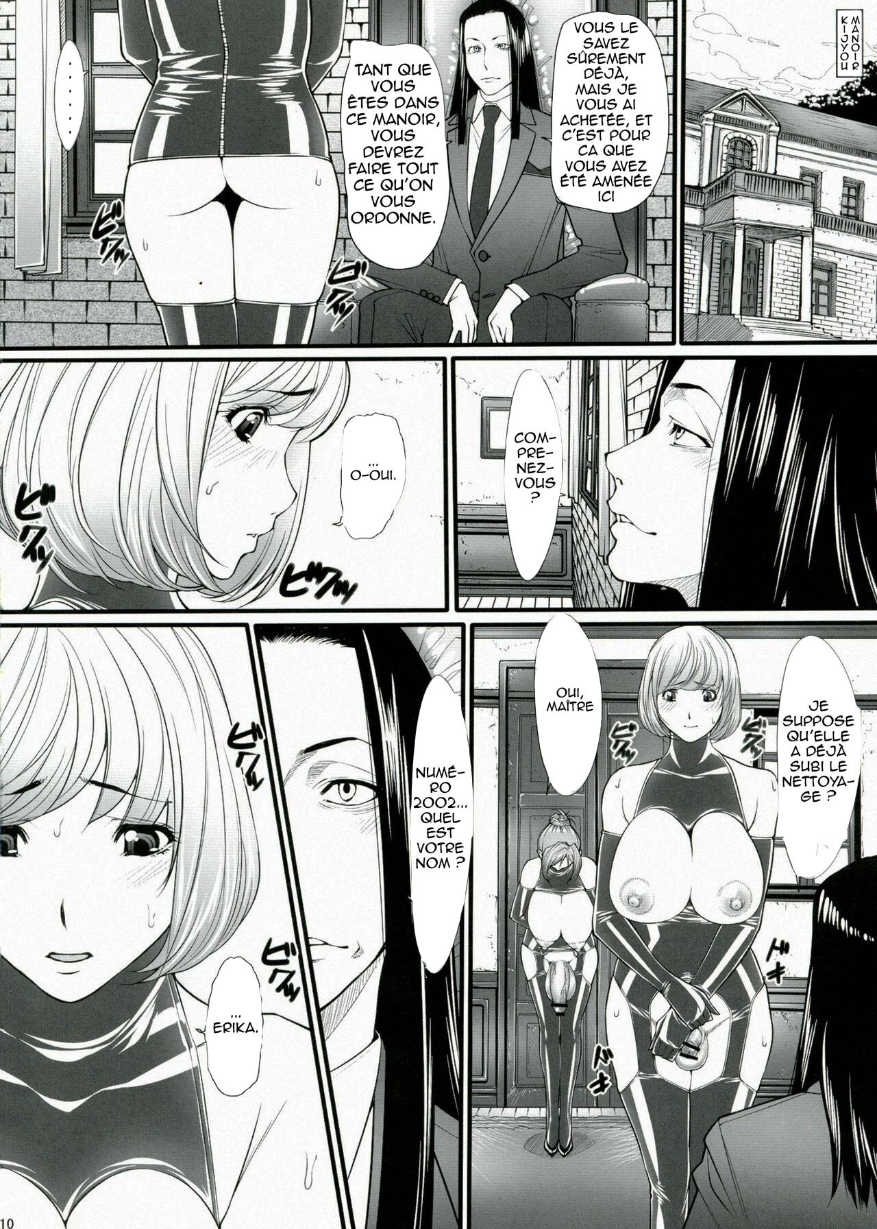 Kuroishi Ringo Request Doujinshi Ni page 10 full