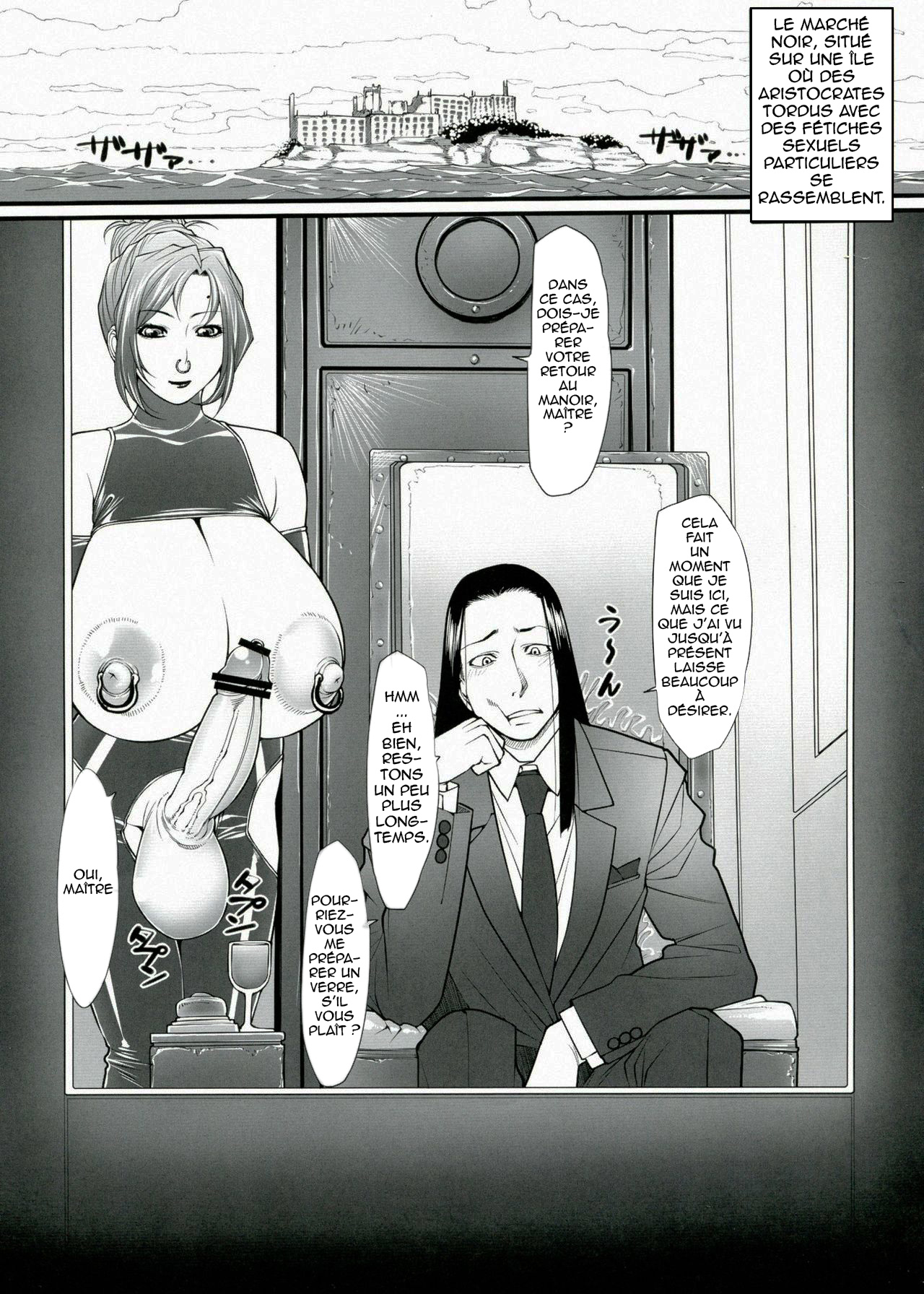 Kuroishi Ringo Request Doujinshi Ni page 7 full