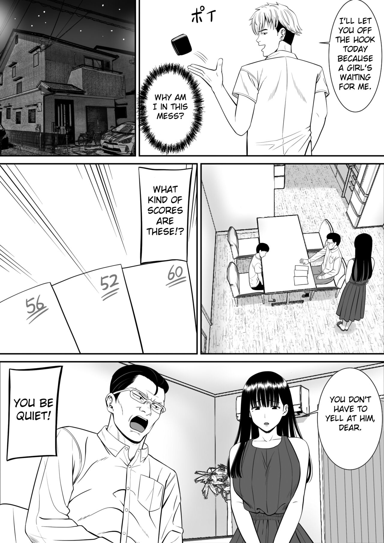 Ijimekko ni Haha o Netorareta Hanashi Dare ka Kikitai? | Anyone Want to Hear the Story of How a Bully Seduced my Mother? page 10 full