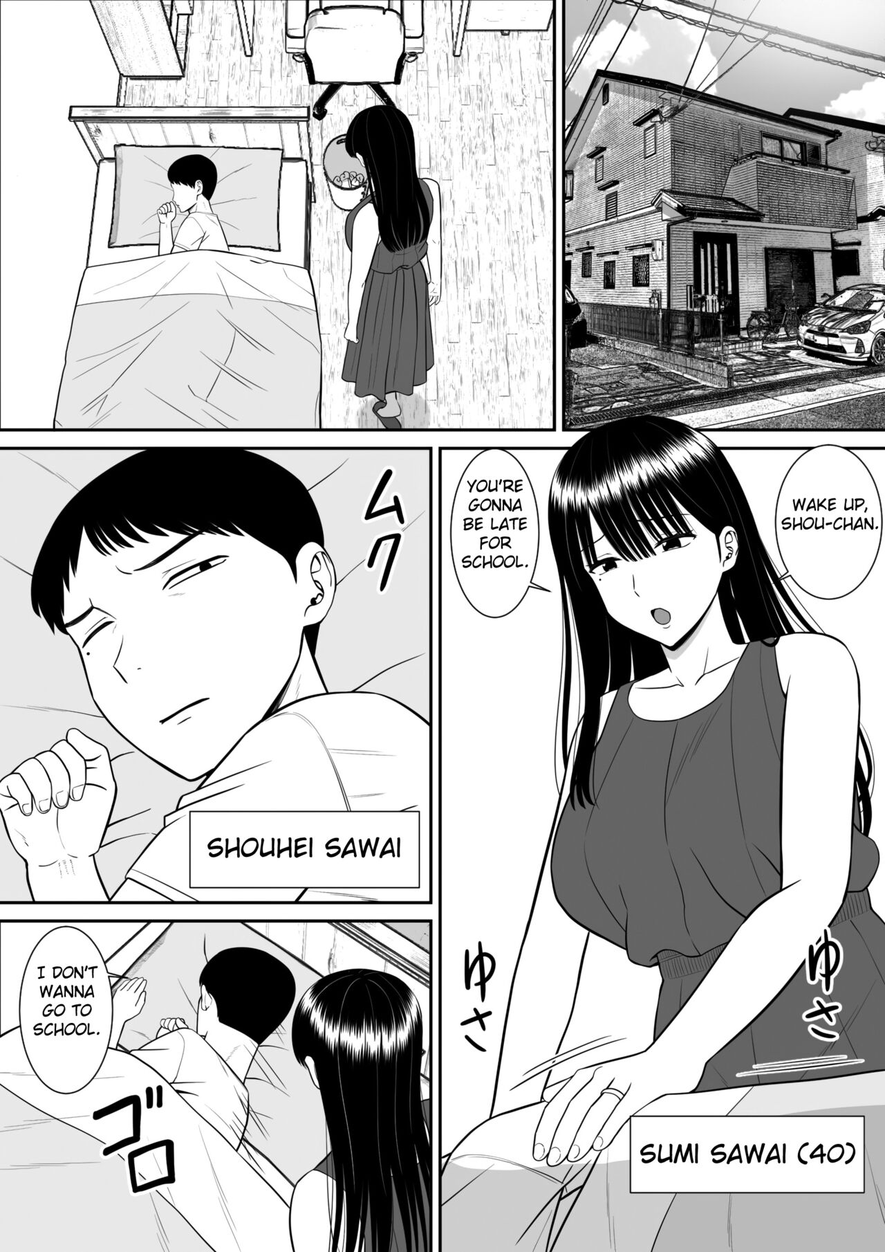 Ijimekko ni Haha o Netorareta Hanashi Dare ka Kikitai? | Anyone Want to Hear the Story of How a Bully Seduced my Mother? page 3 full