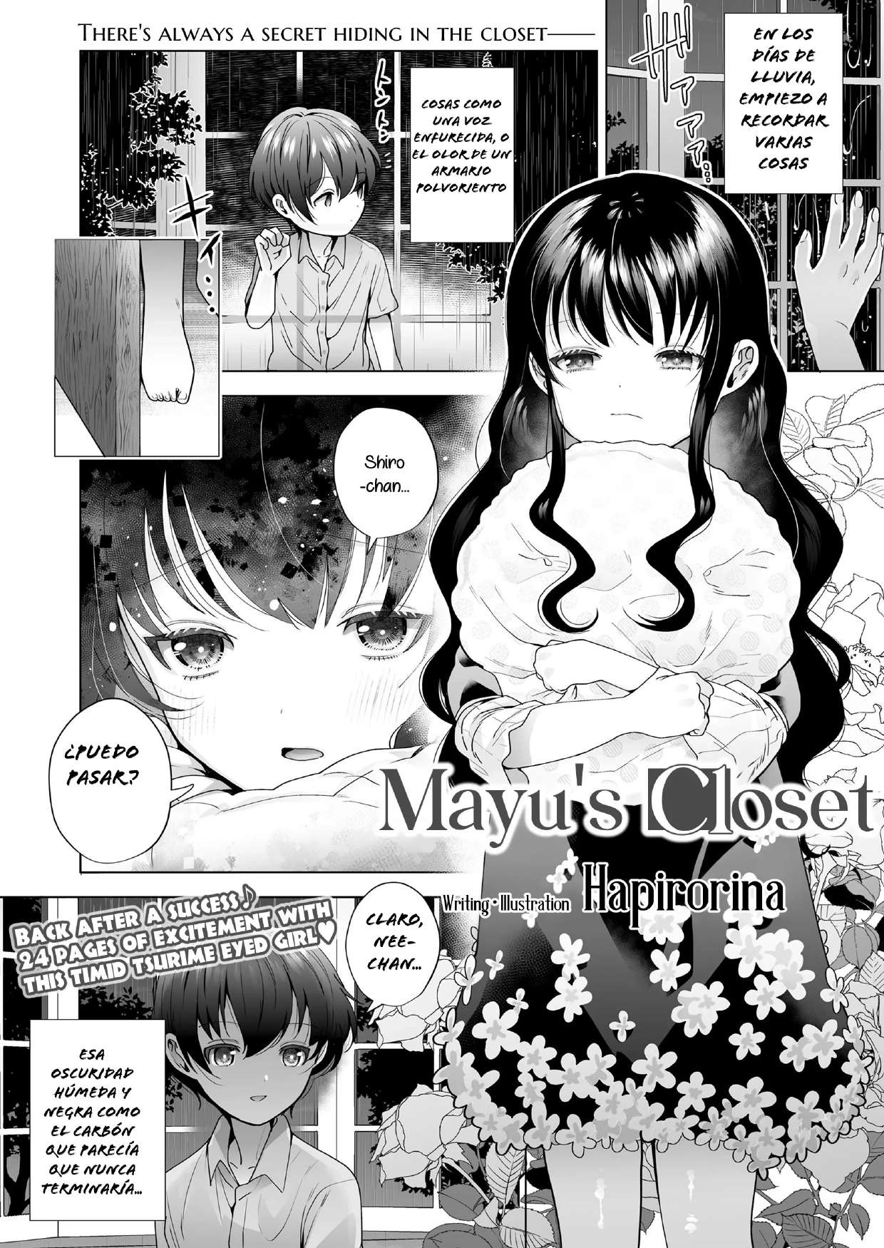 Mayu no Oshiire page 1 full