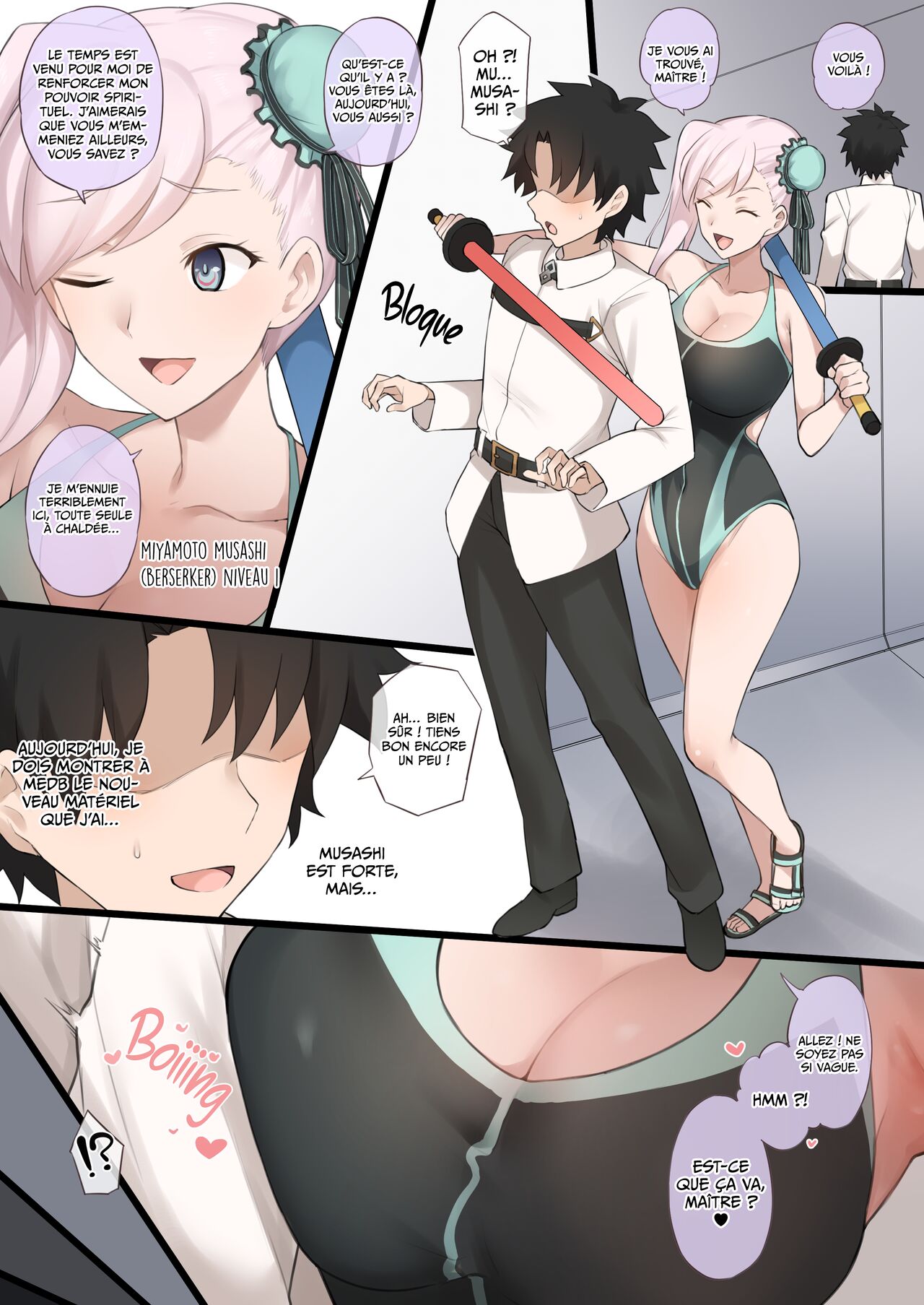 Mizugi Musashi ni Mitsugasareta Ue ni Kokujin Dekachinpo NTR Douga de Medb ni Chinpo Shibakareru Manga page 1 full