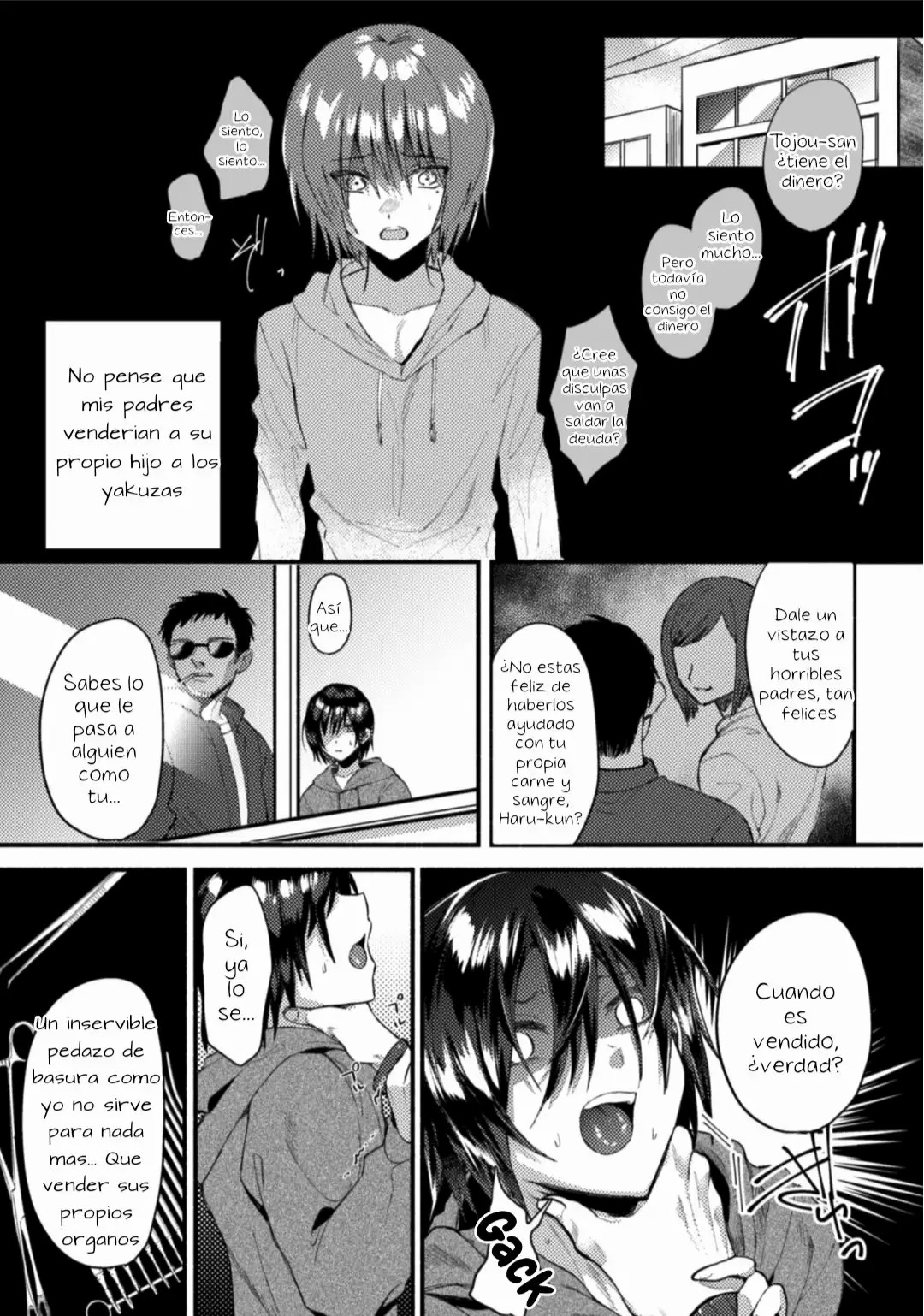 Wareta Kagami page 7 full
