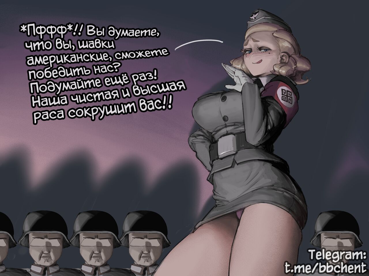 Warcrimes Of The Allied Forces page 1 full