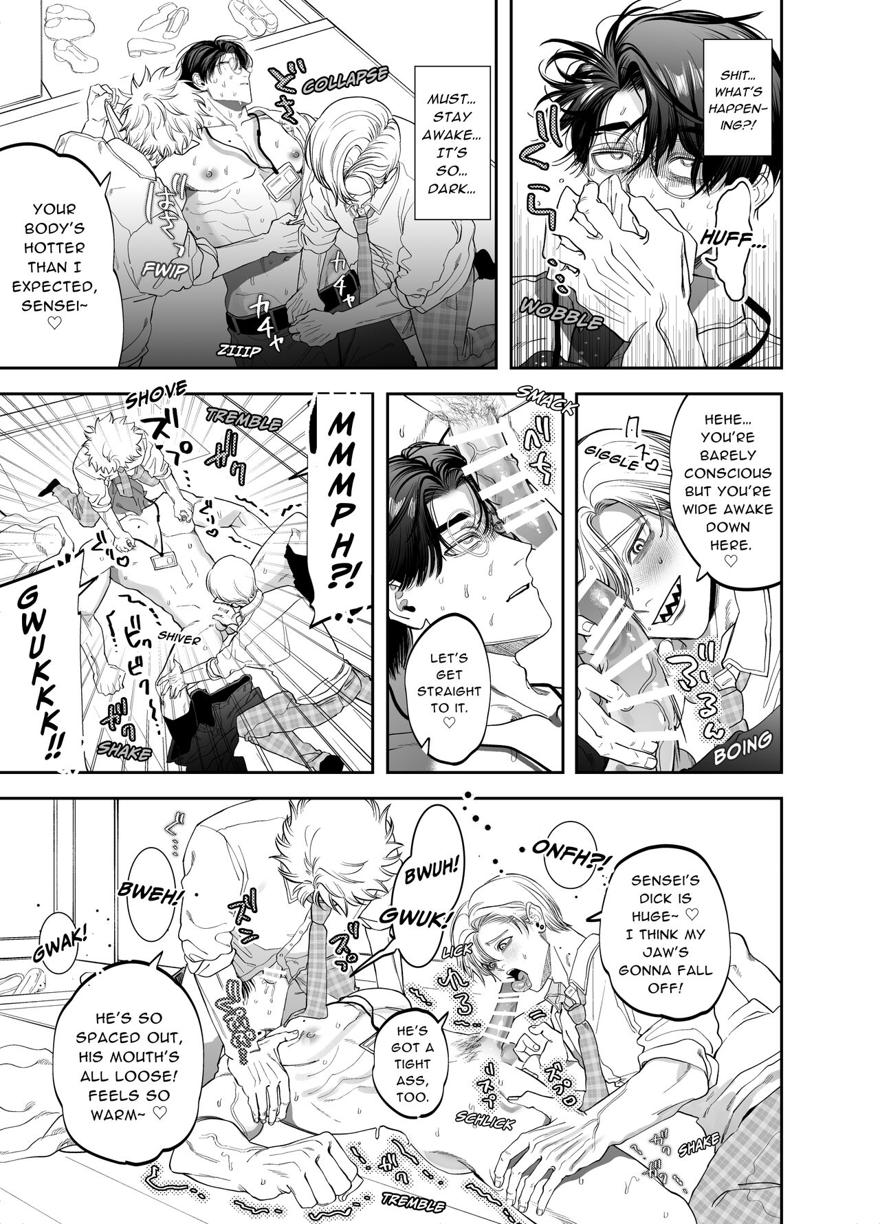 Teach us, Mazo-Sensei! ~Ravished and Corrupted by the Delinquent Sadist Brothers I Teach~ page 10 full