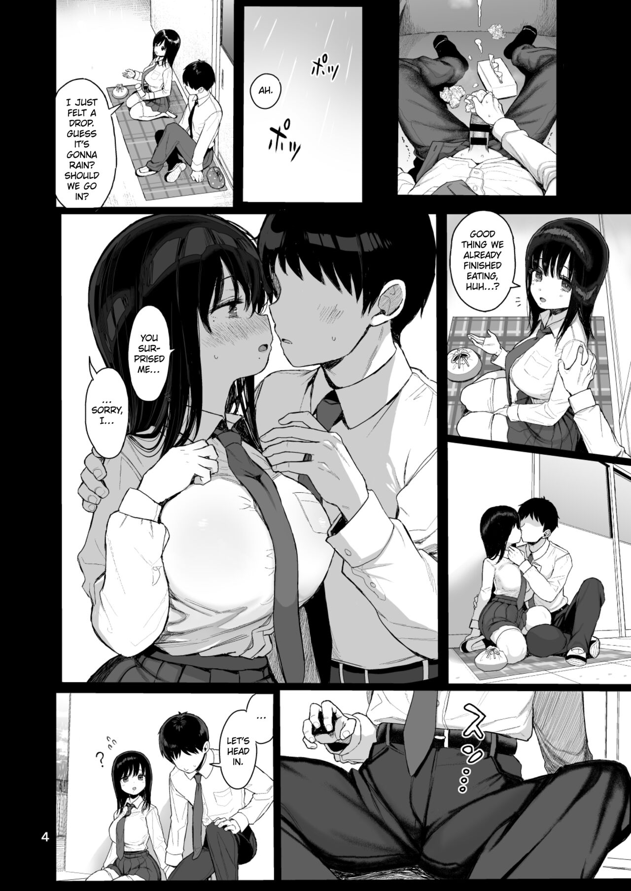 C104 no Omake | C104 Bonus: Mild-Mannered Girlfriend Extra page 4 full
