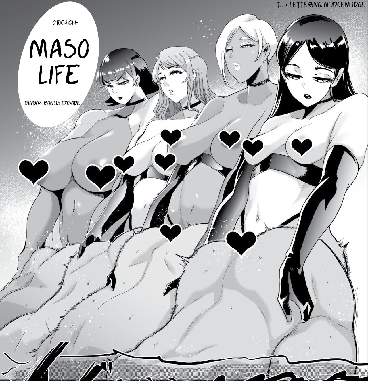Maso Life page 1 full