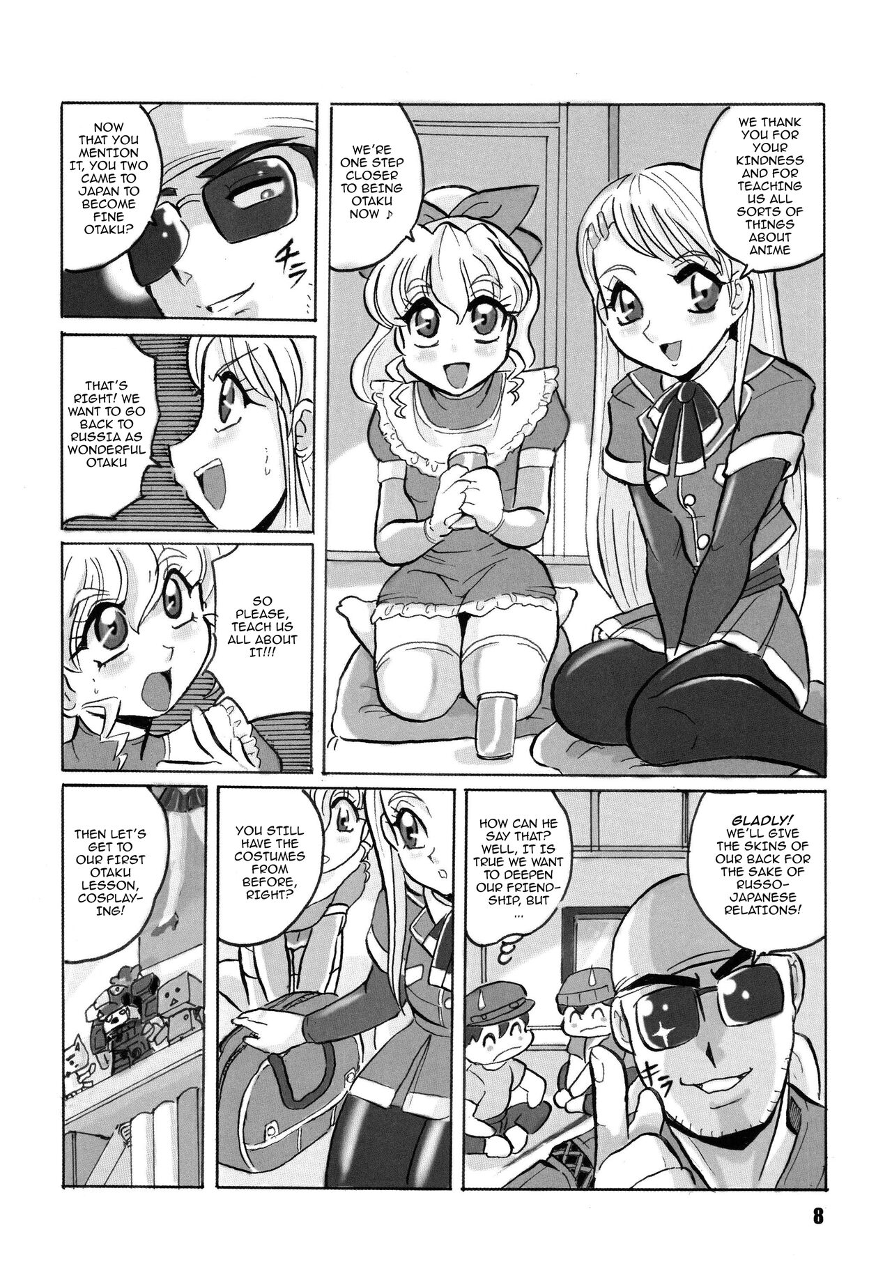 Russia yori Ai o Komete / From Russia With Love page 8 full