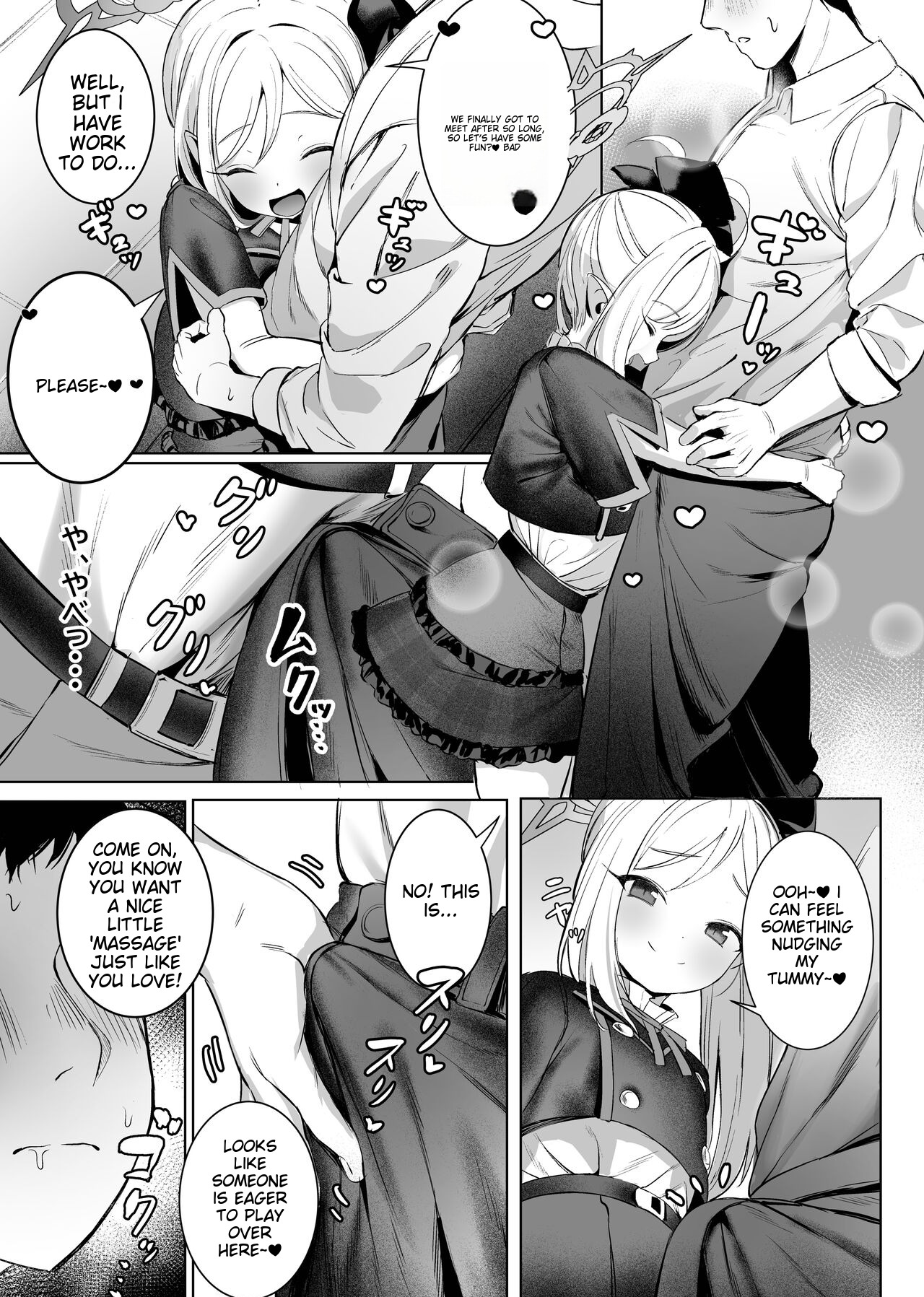 Mutsuki-chan no Keikaku page 4 full
