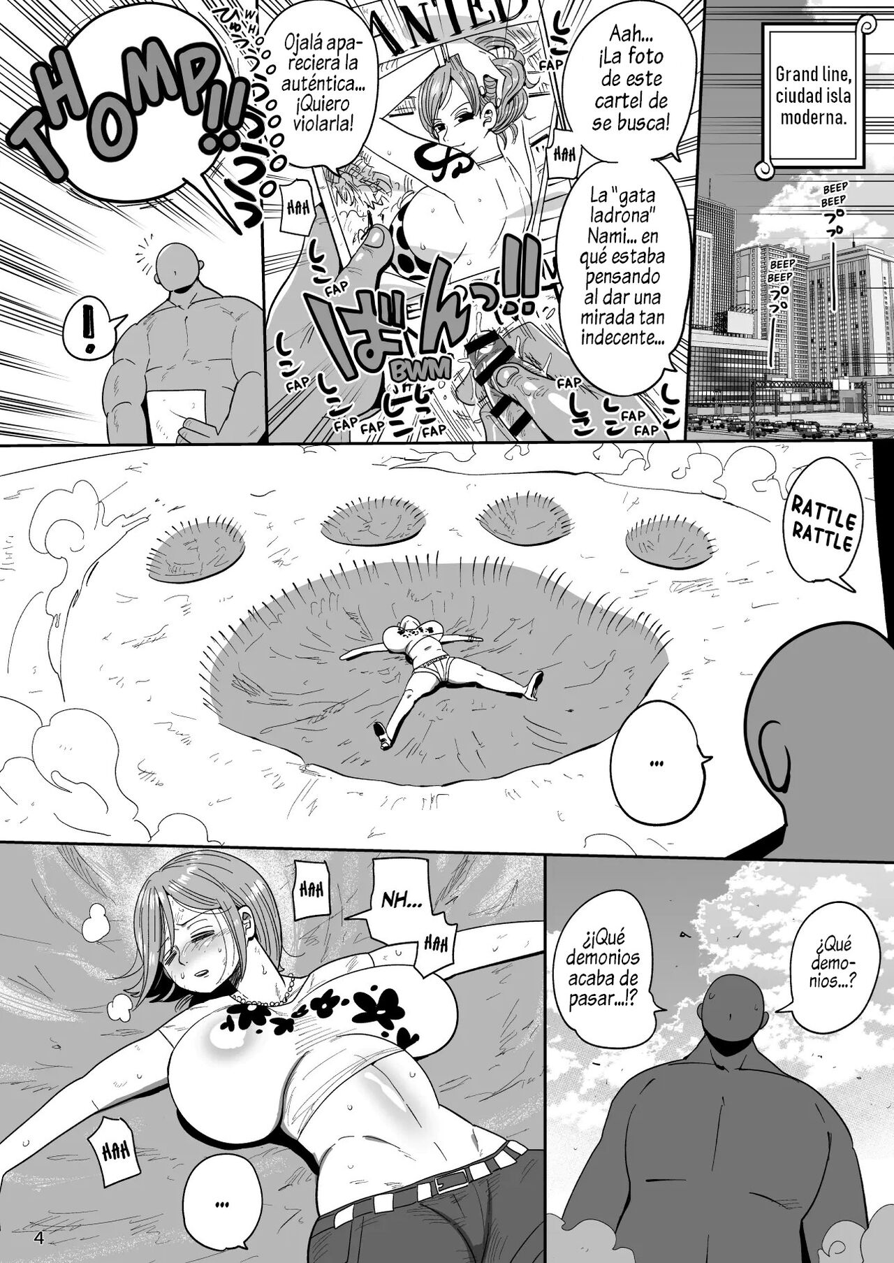 2-nen-go ni Sabaody Shotou de page 3 full
