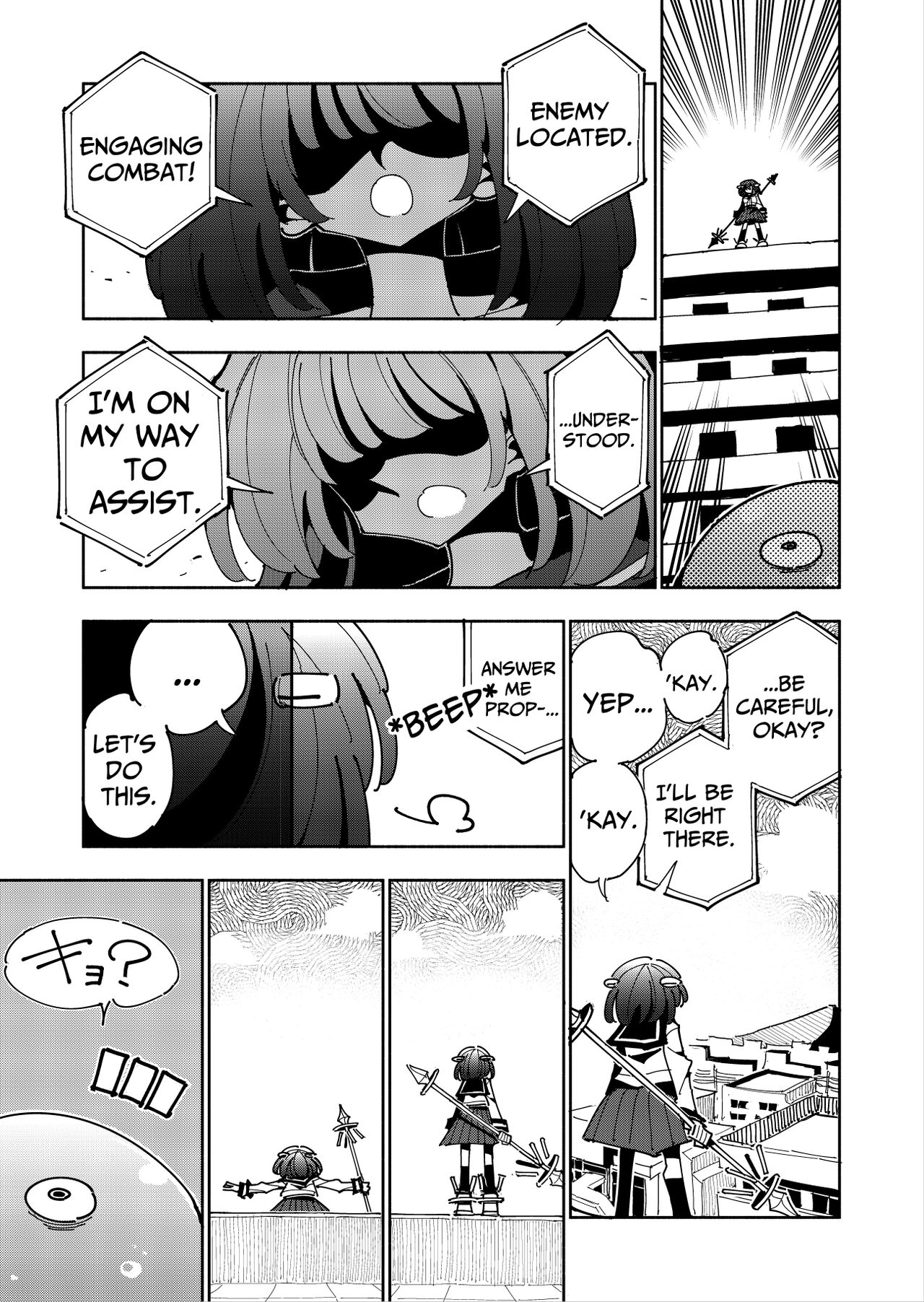 Shizuku to Shiori-Senpai ga Akuochi Futanari Kaizou Sareta node Watashi ga Shasei o Kanri Shimasu!- 2 | Shizuku & Shiori ~It's Up to Me To Service Futanari-modified Senpai!~ 2 page 6 full