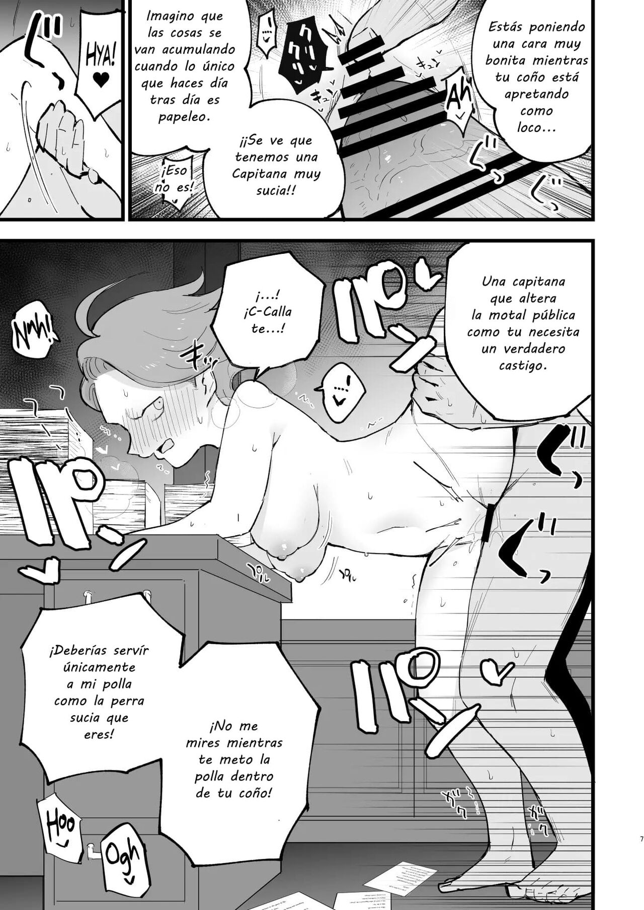 Hisui Tensei-roku 3 | Records of my reincarnation in Hisui 3 page 7 full