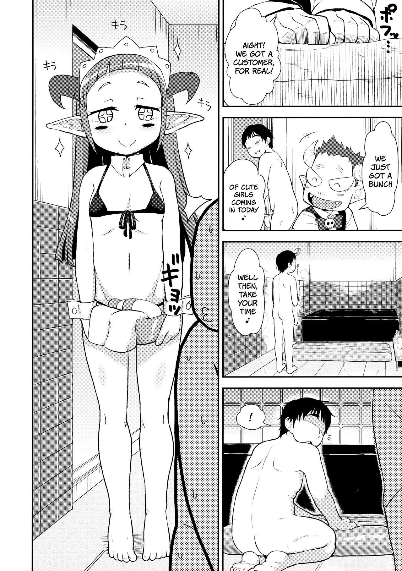 Hataraku Driland! page 3 full