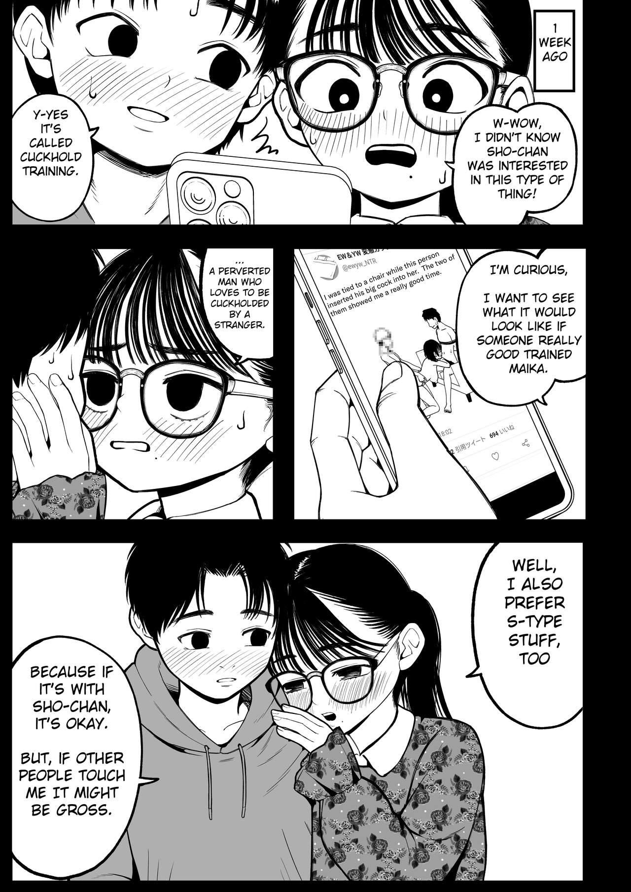 Boku to Kanojo to Goshujin-sama no Fuyuyasumi page 8 full
