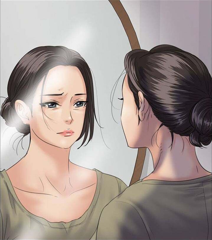 Queen Bee - Chapter 32 - Seonyeong's Corruption Mom NTR page 1 full