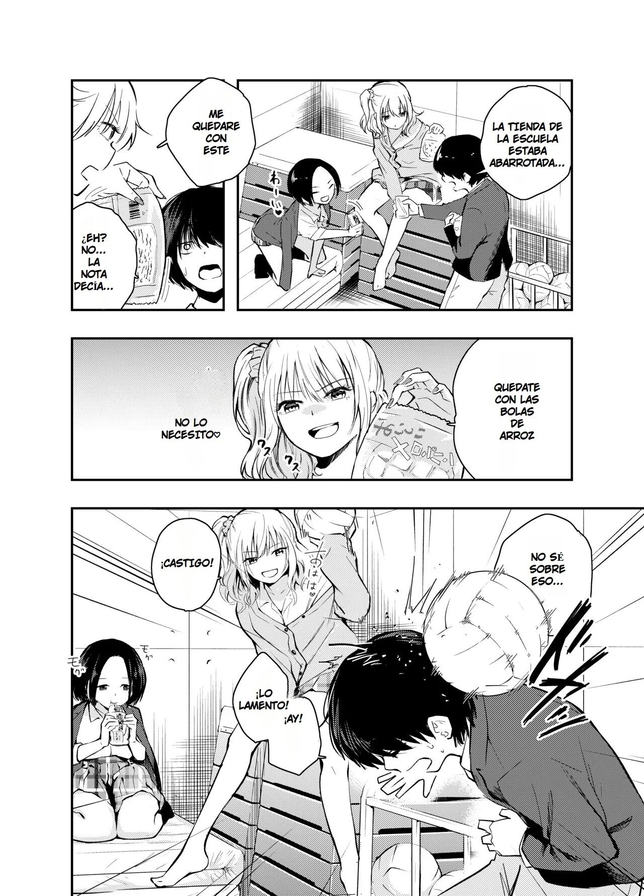 Boku o Ijimeru Chijo to Shojo | Las Pervertidas de Clase me Hacen Bulilyng page 3 full