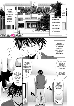 Senpai-tachi to no Gakuen Seikatsu chap.1| Mi vida escolar con las senpais cap.1