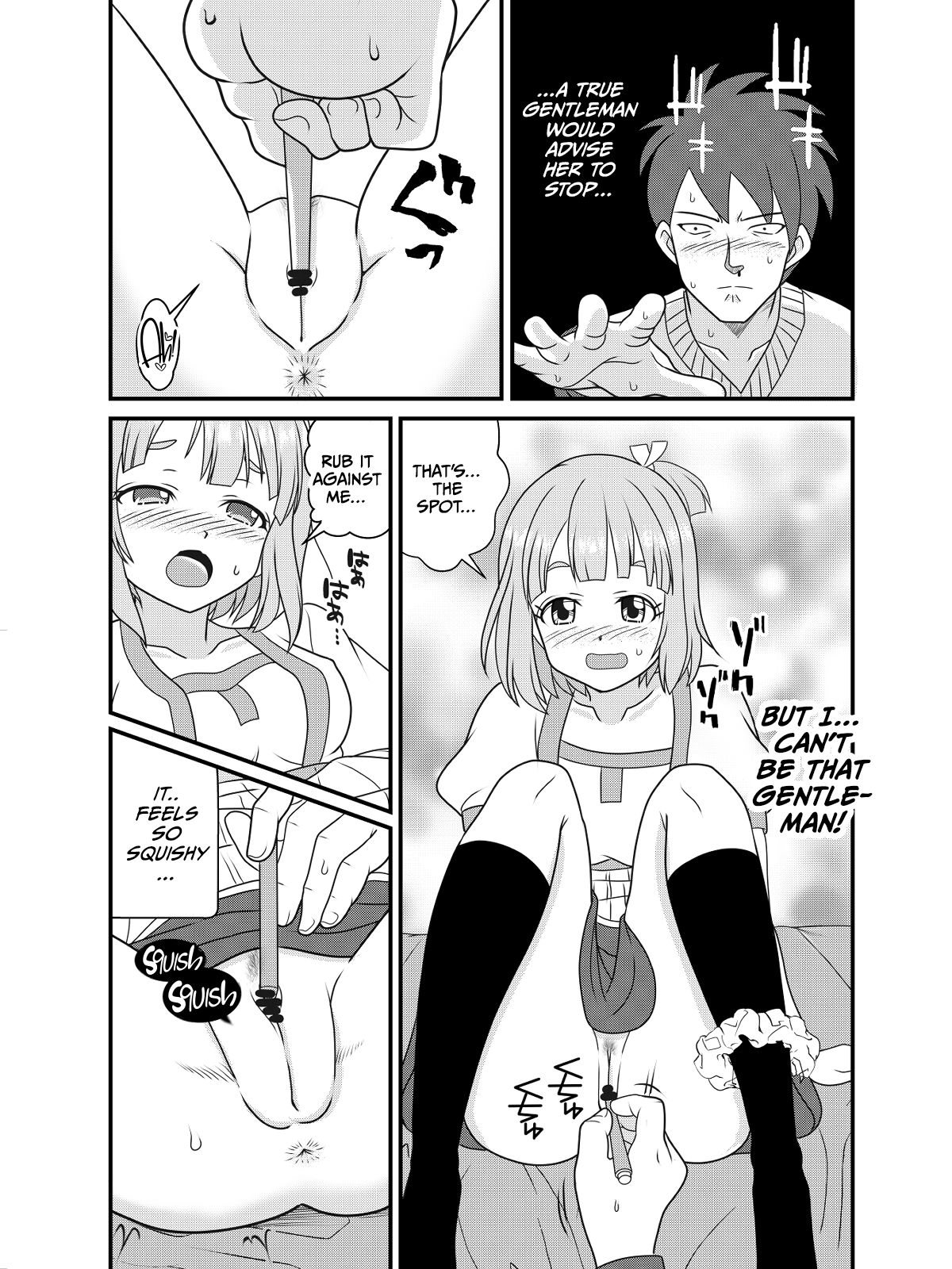 Pen Saki no Koibito page 7 full