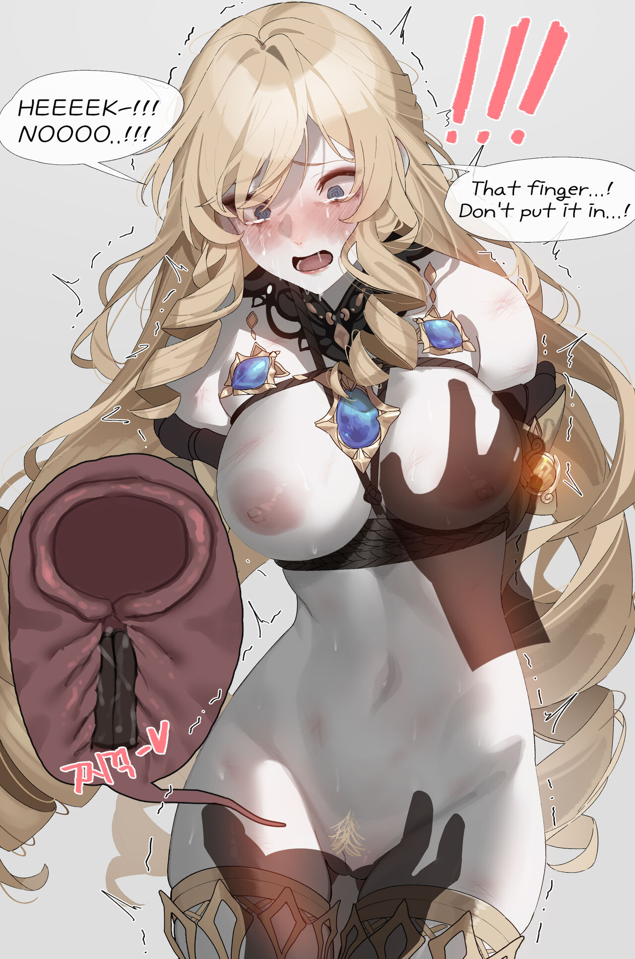 Viper-18 2023.11 Fanbox page 3 full