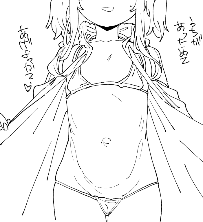 病 page 10 full