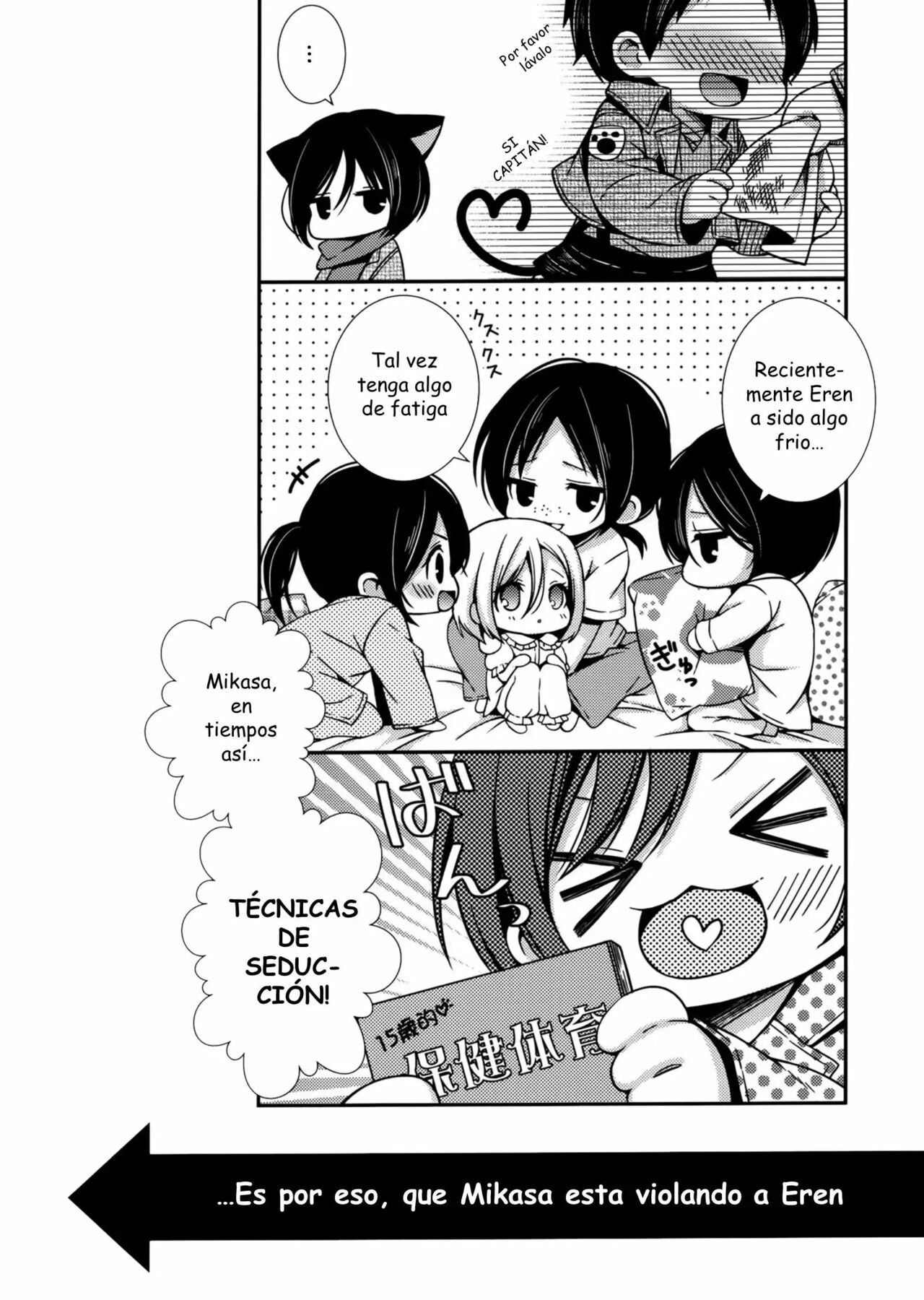 Mikasa ga Eren ni Eroikoto Suru Hon page 3 full