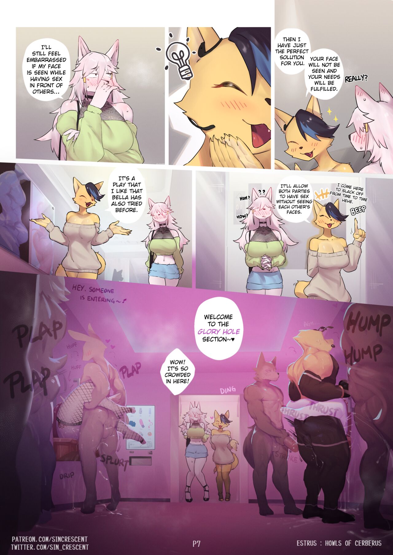 Estrus: Howls Of Cerberus page 8 full