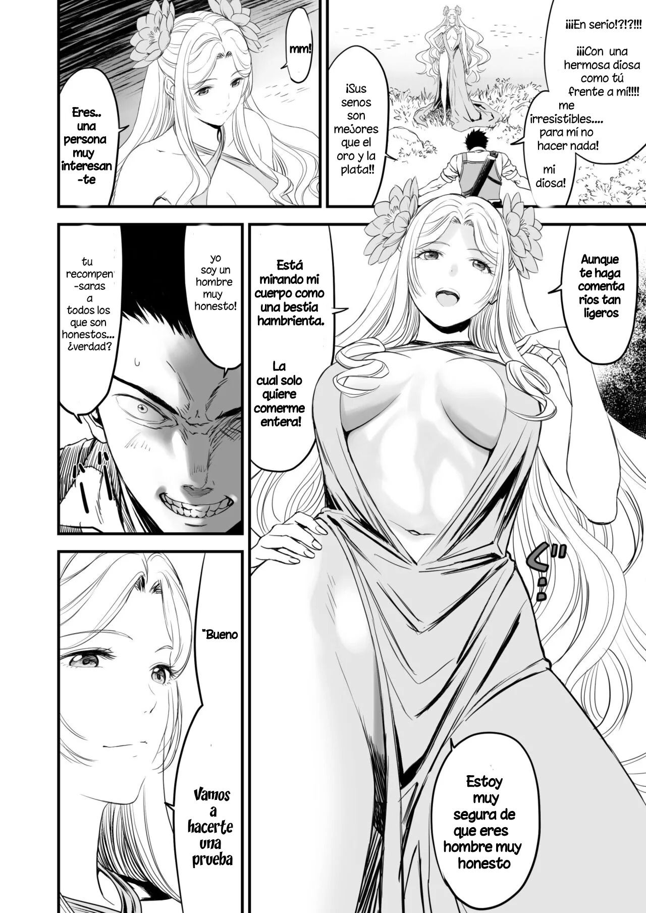 Awatenaide Hitoyasumi | Un Encuentro con la Diosa de la Fuente page 10 full