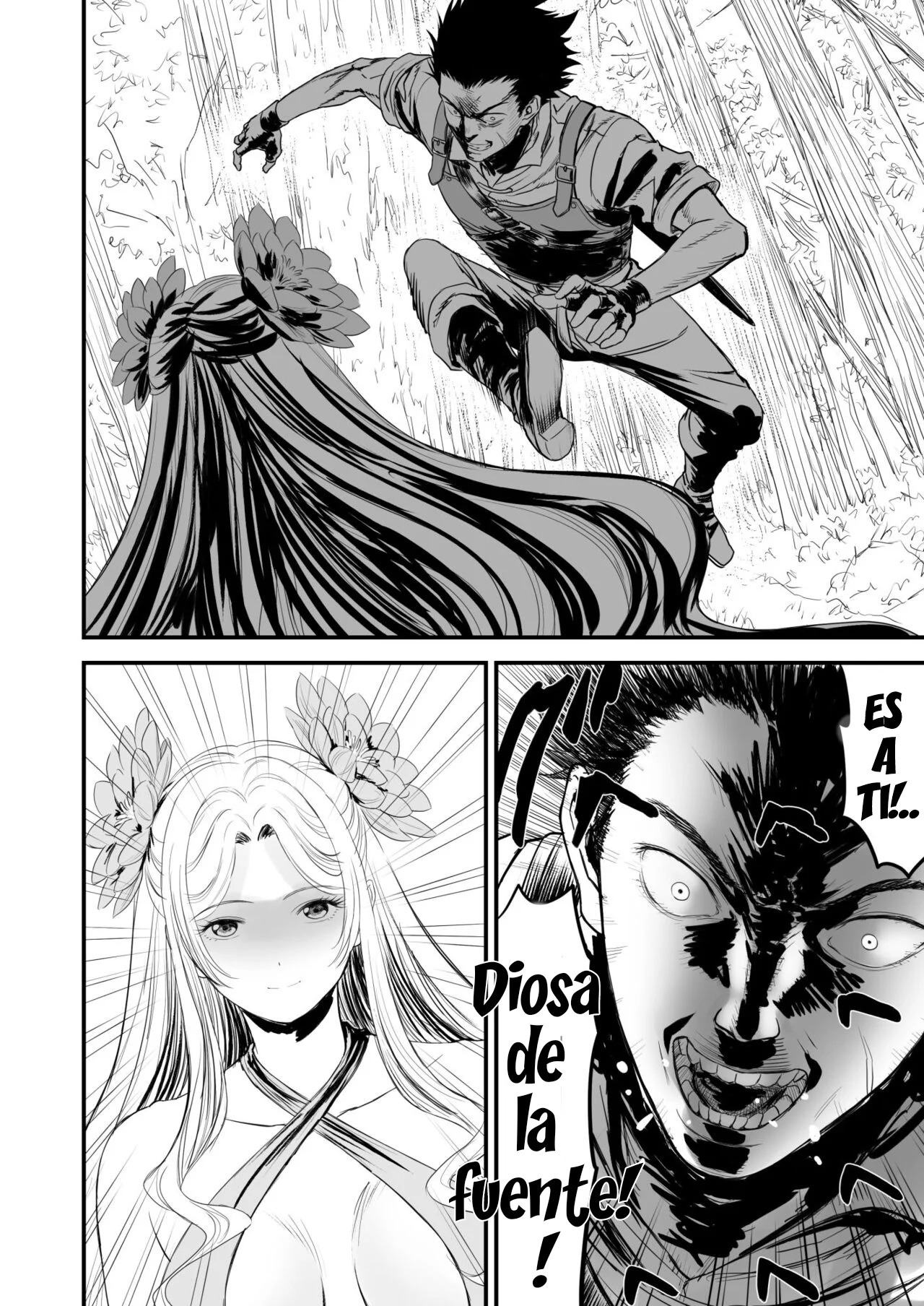 Awatenaide Hitoyasumi | Un Encuentro con la Diosa de la Fuente page 5 full