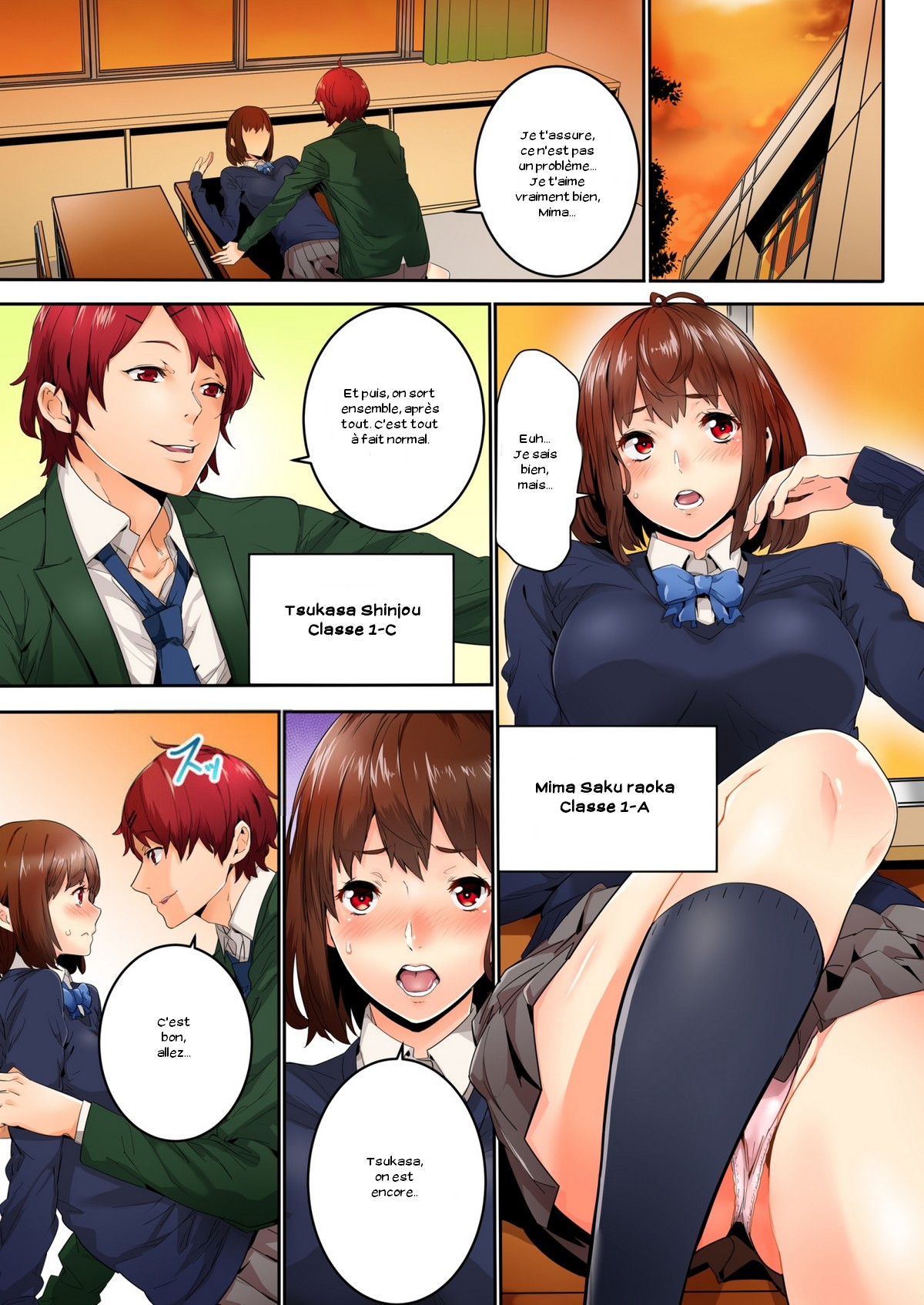 Ima Kara Irerukedo, "Sakippo Dake" Dakara Sex Janai Yo. 1 page 3 full