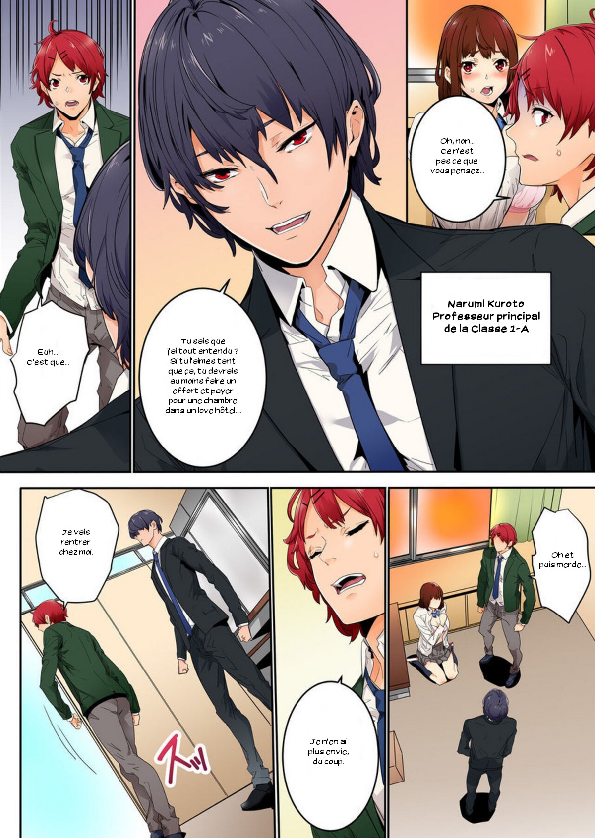 Ima Kara Irerukedo, "Sakippo Dake" Dakara Sex Janai Yo. 1 page 6 full