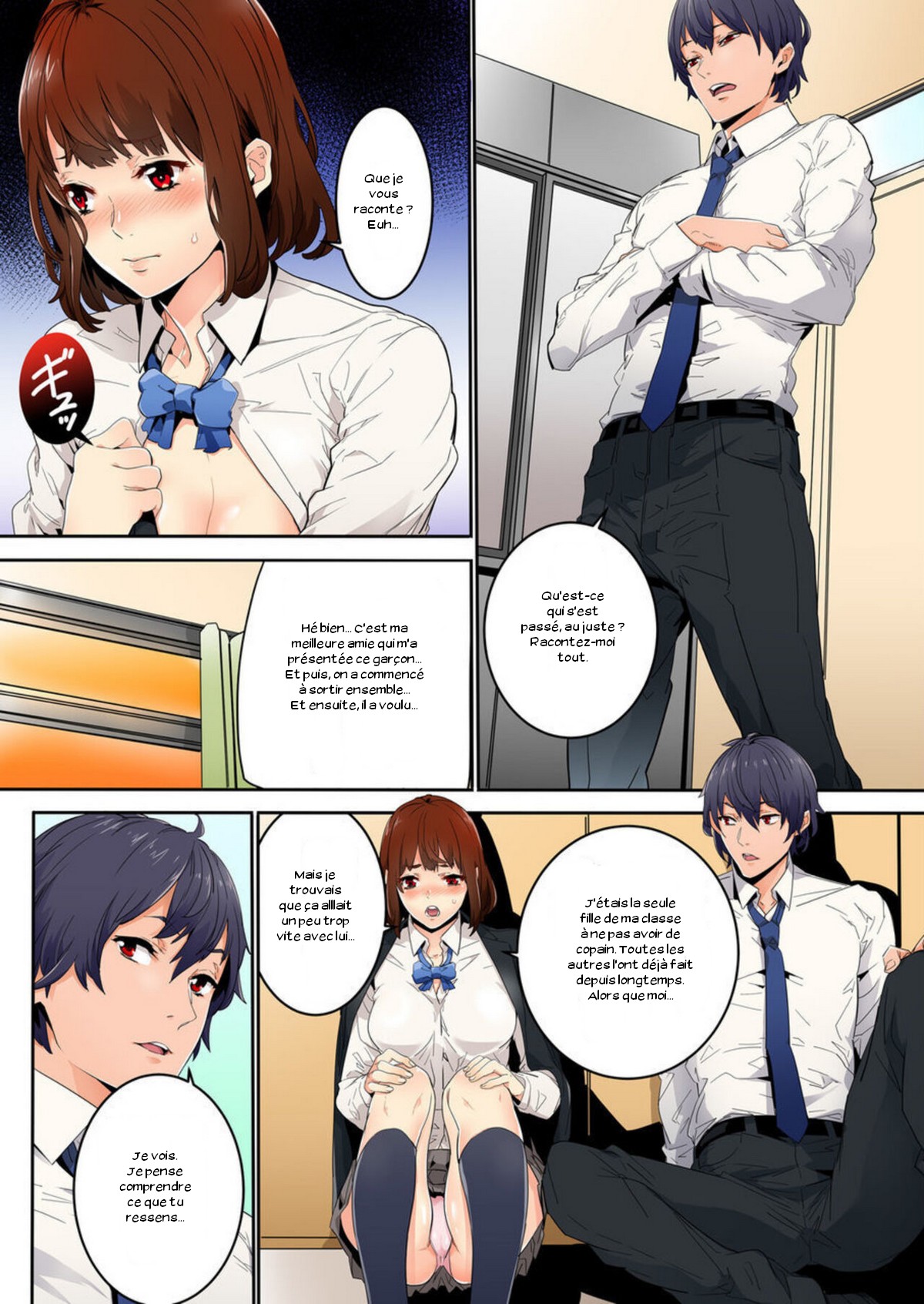 Ima Kara Irerukedo, "Sakippo Dake" Dakara Sex Janai Yo. 1 page 8 full