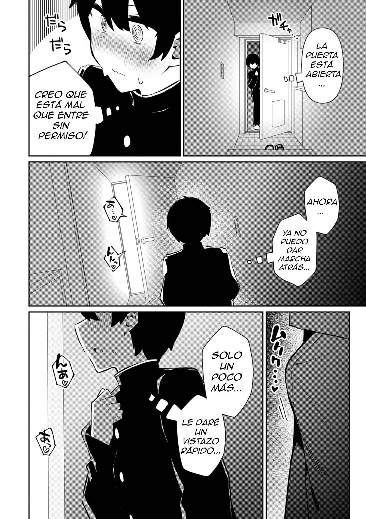 Yoidore-x Miyuki-san page 4 full