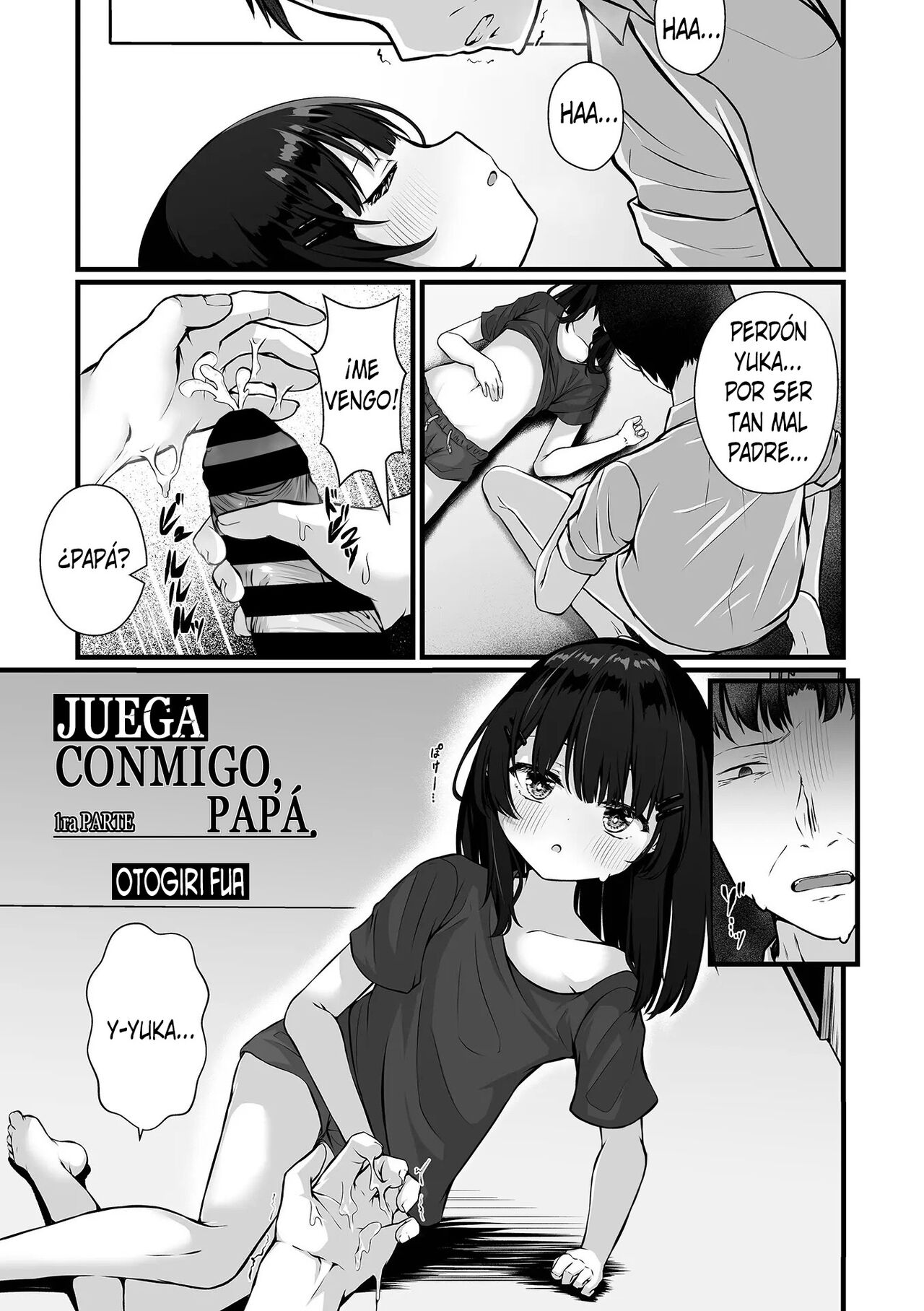 Omoccha no Watashi to, Papa - Zepen page 5 full