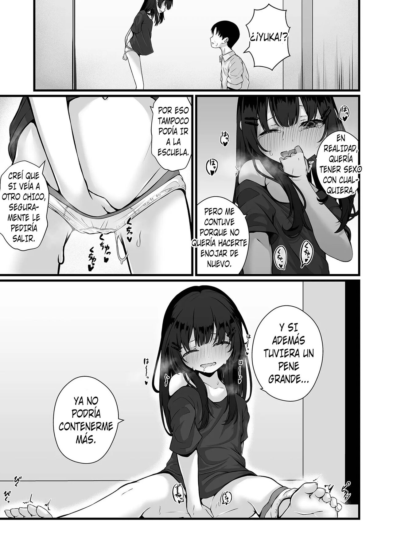 Omoccha no Watashi to, Papa - Zepen page 9 full