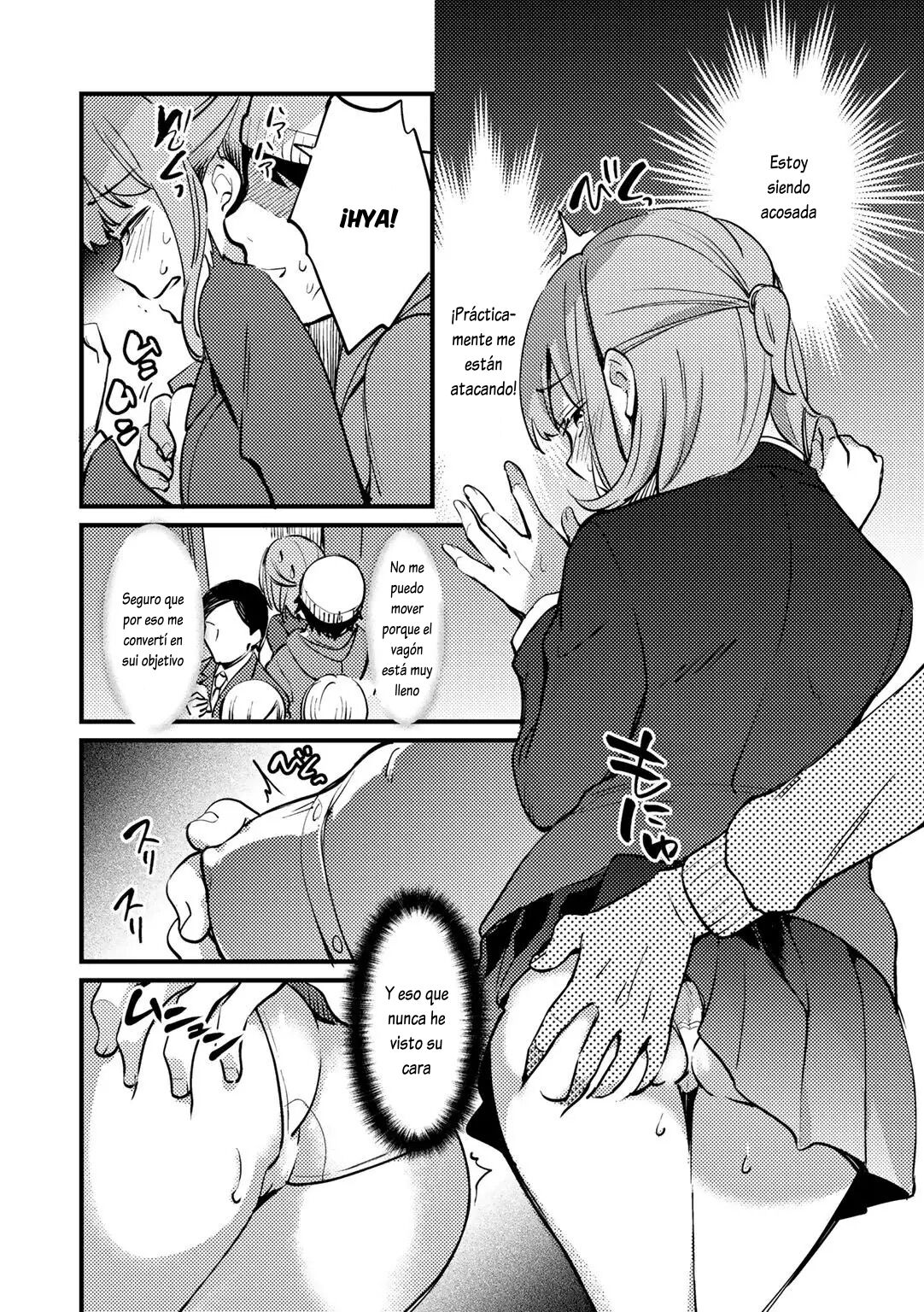 Kyonyu Kanojo Netorare Densha page 2 full