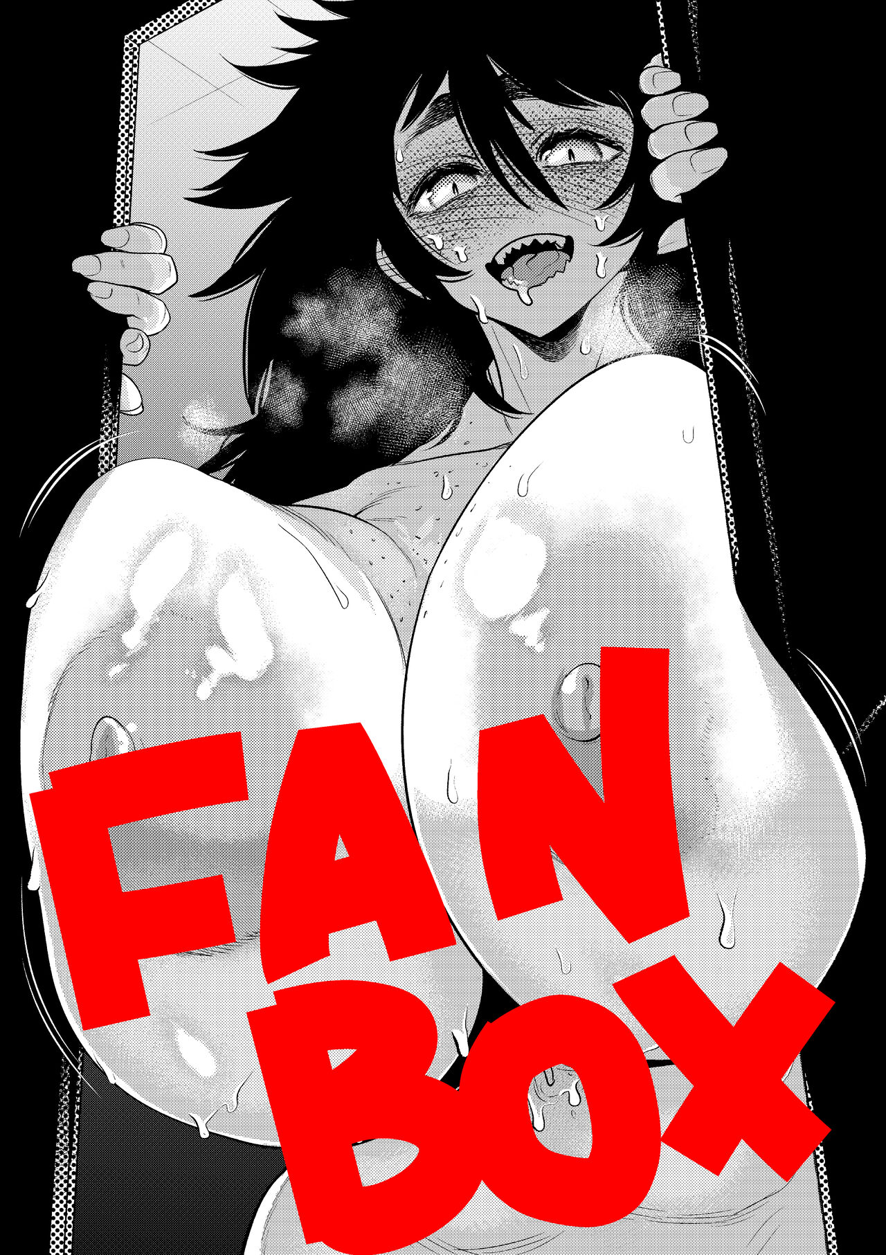 山草遊 - You_Yamakusa - @you111142 page 1 full