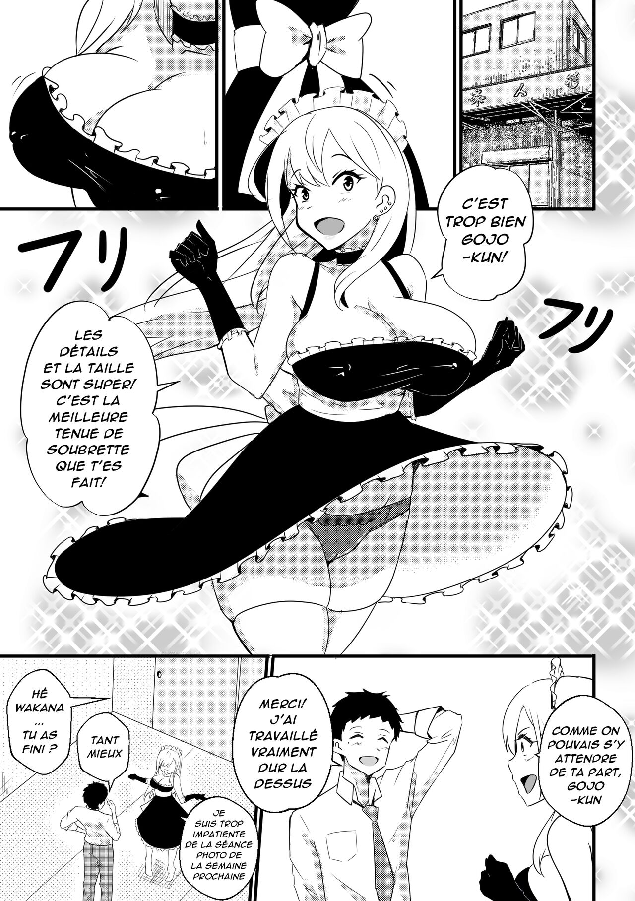 B-Trayal 39 Marin Kitagawa + Extras page 2 full