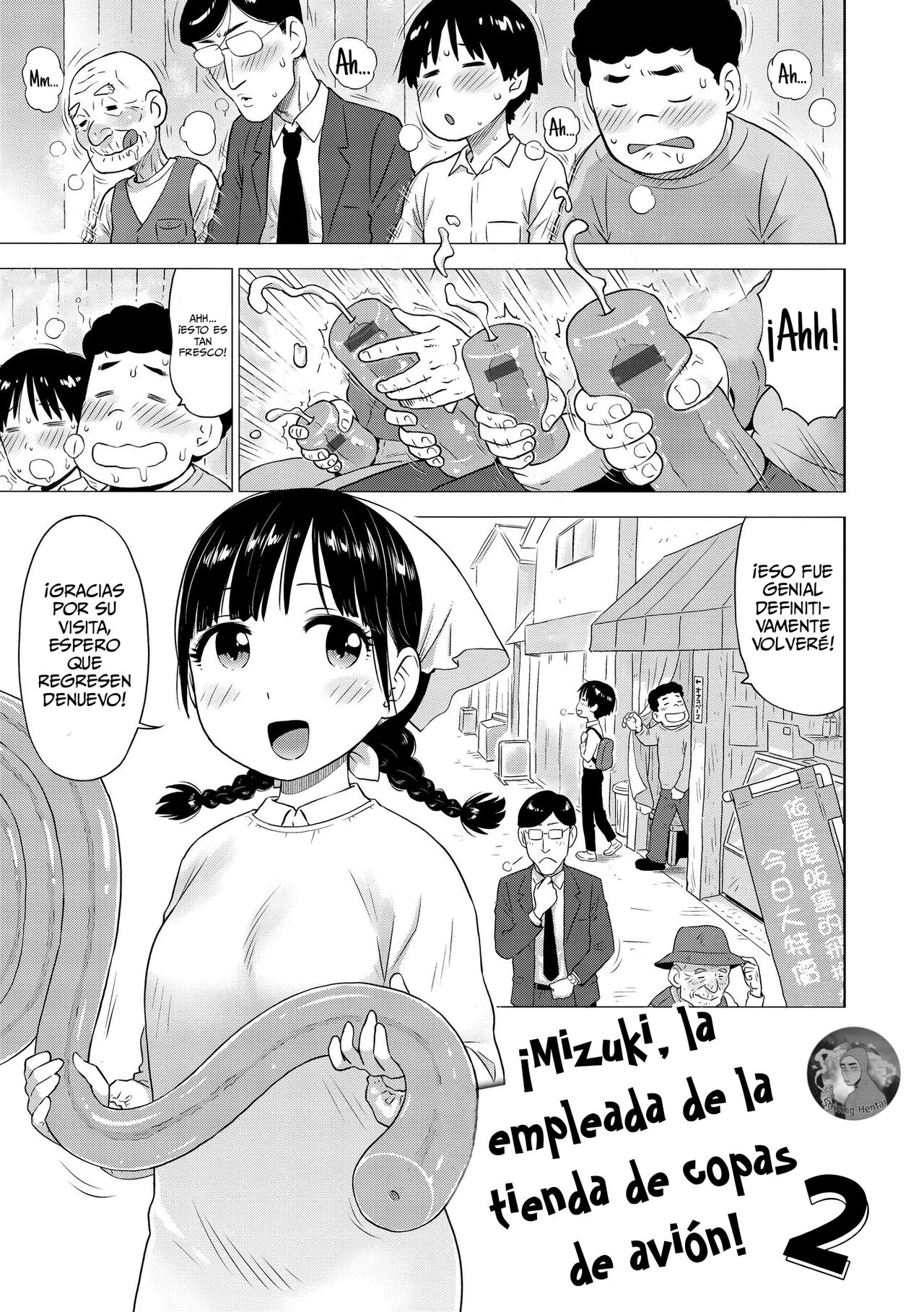 ¡Mizuki, La Empleada De La Tienda De Copas De Avión! Capitulo 2 page 1 full