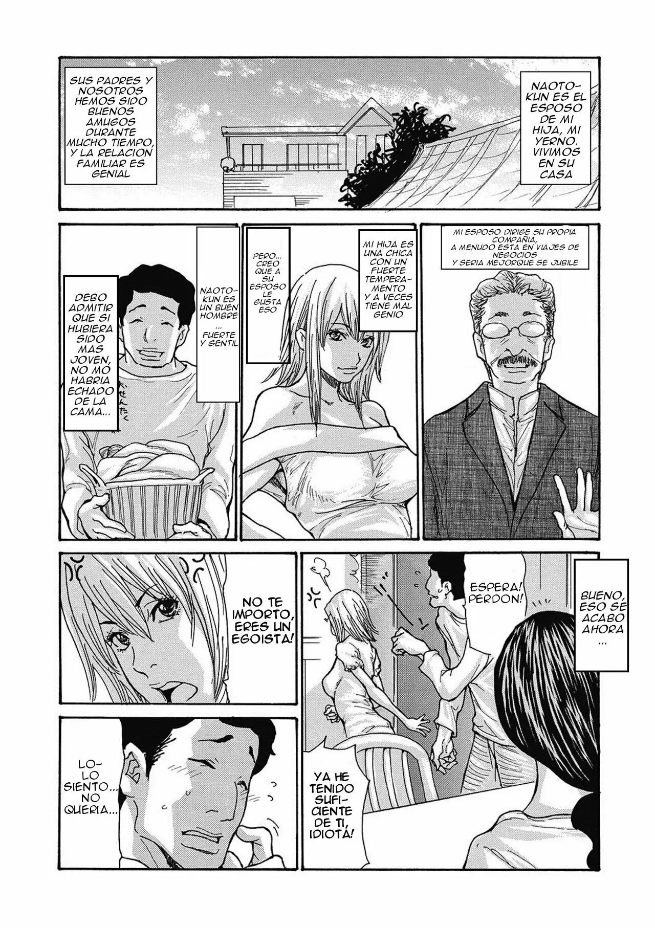 Gibo Nashikuzushi page 4 full