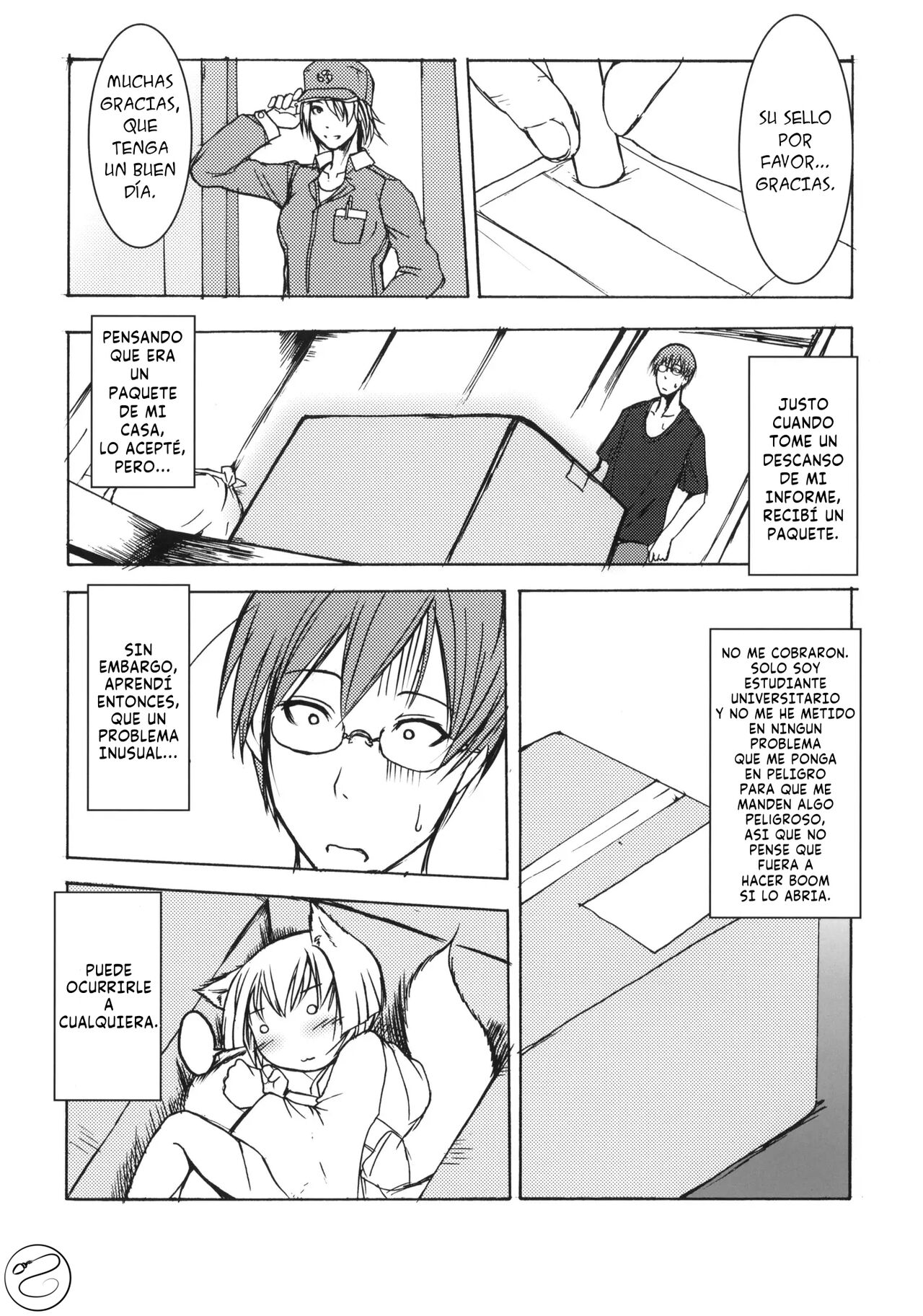 Byakko no Mori Sono San page 3 full