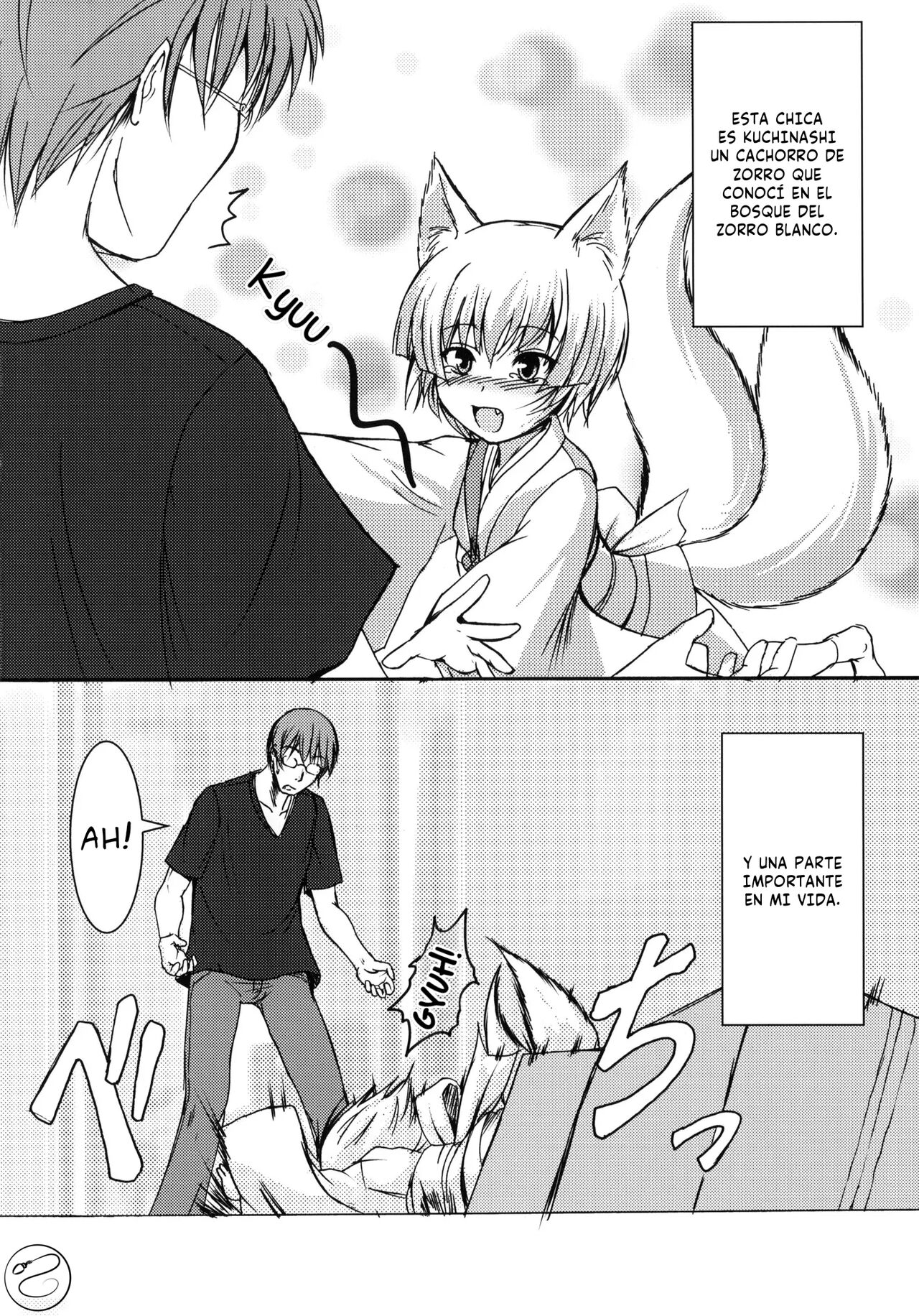 Byakko no Mori Sono San page 4 full