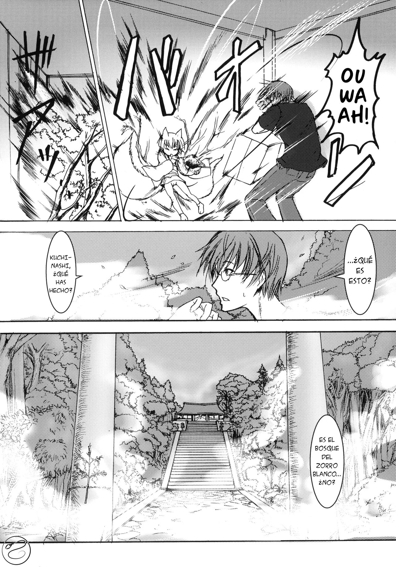 Byakko no Mori Sono San page 6 full