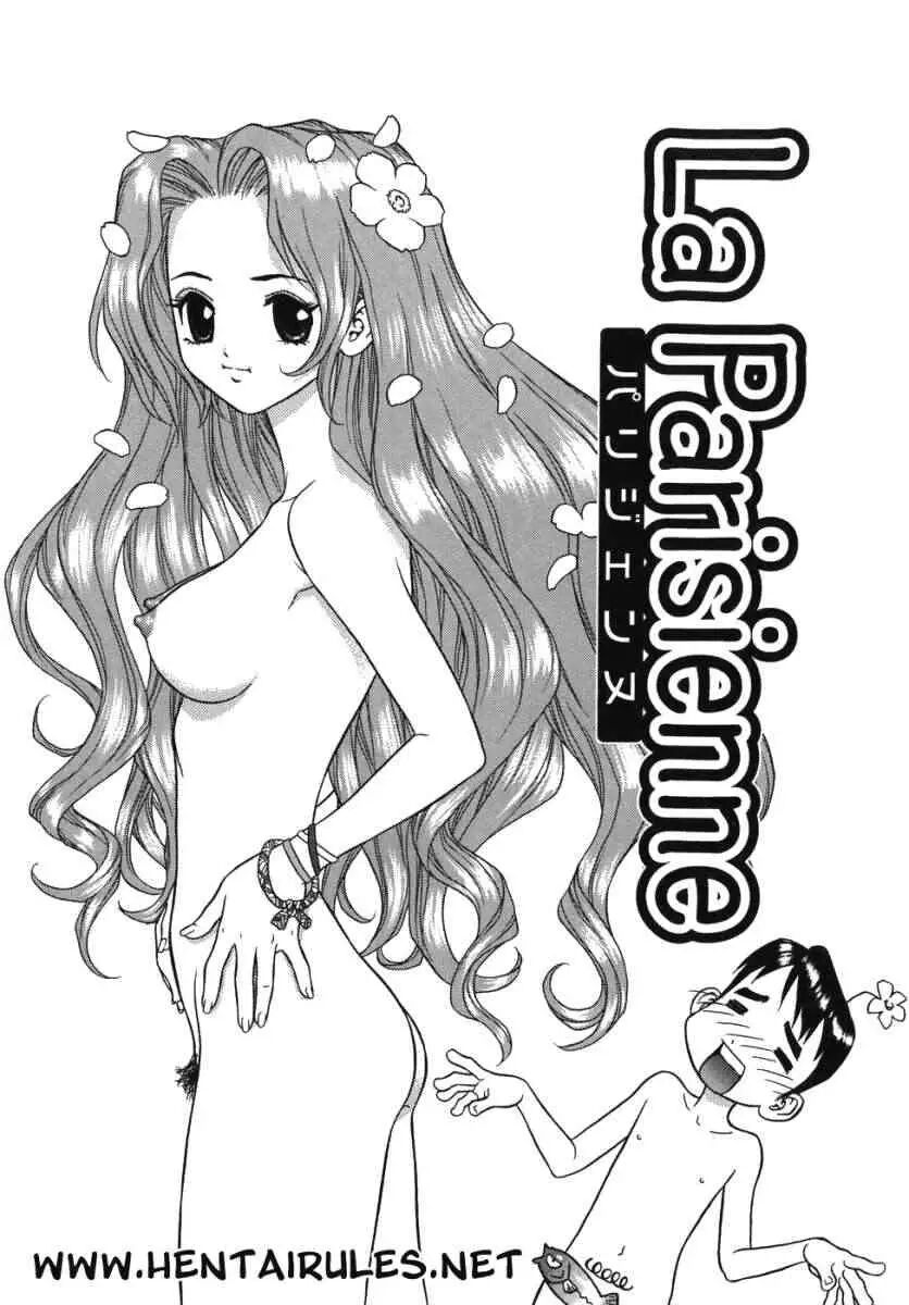 Lovers in Winters page 9 full