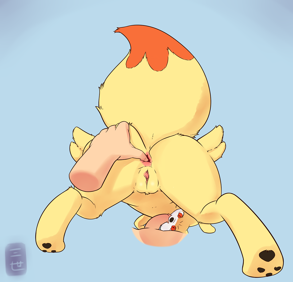 If Pokemon Were Real, Bestiality Would Be Socially Mandatory page 2 full