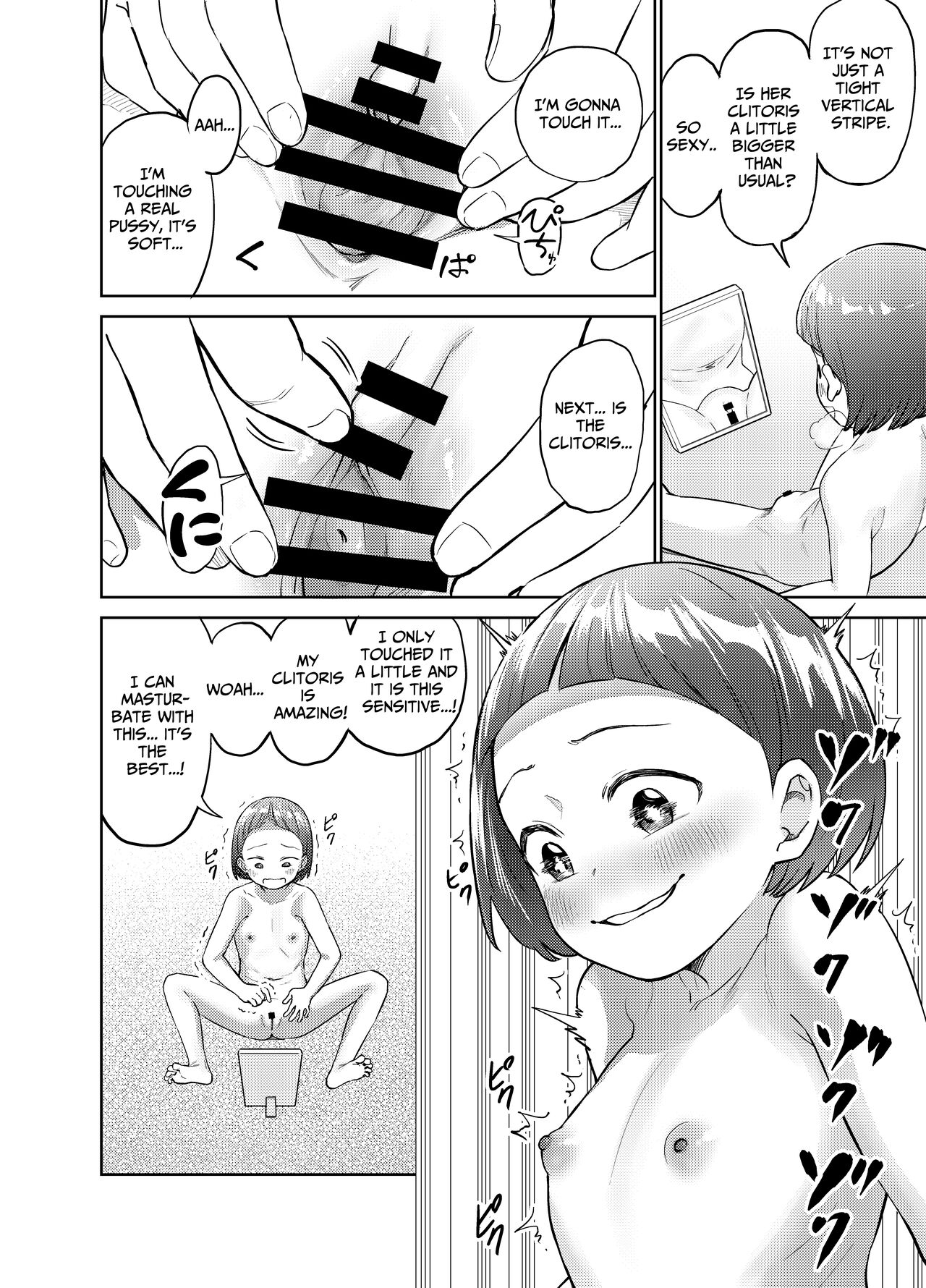 When I Woke Up This Morning I'd Become A Girl & Even Got To Have Lesbian Sex page 6 full