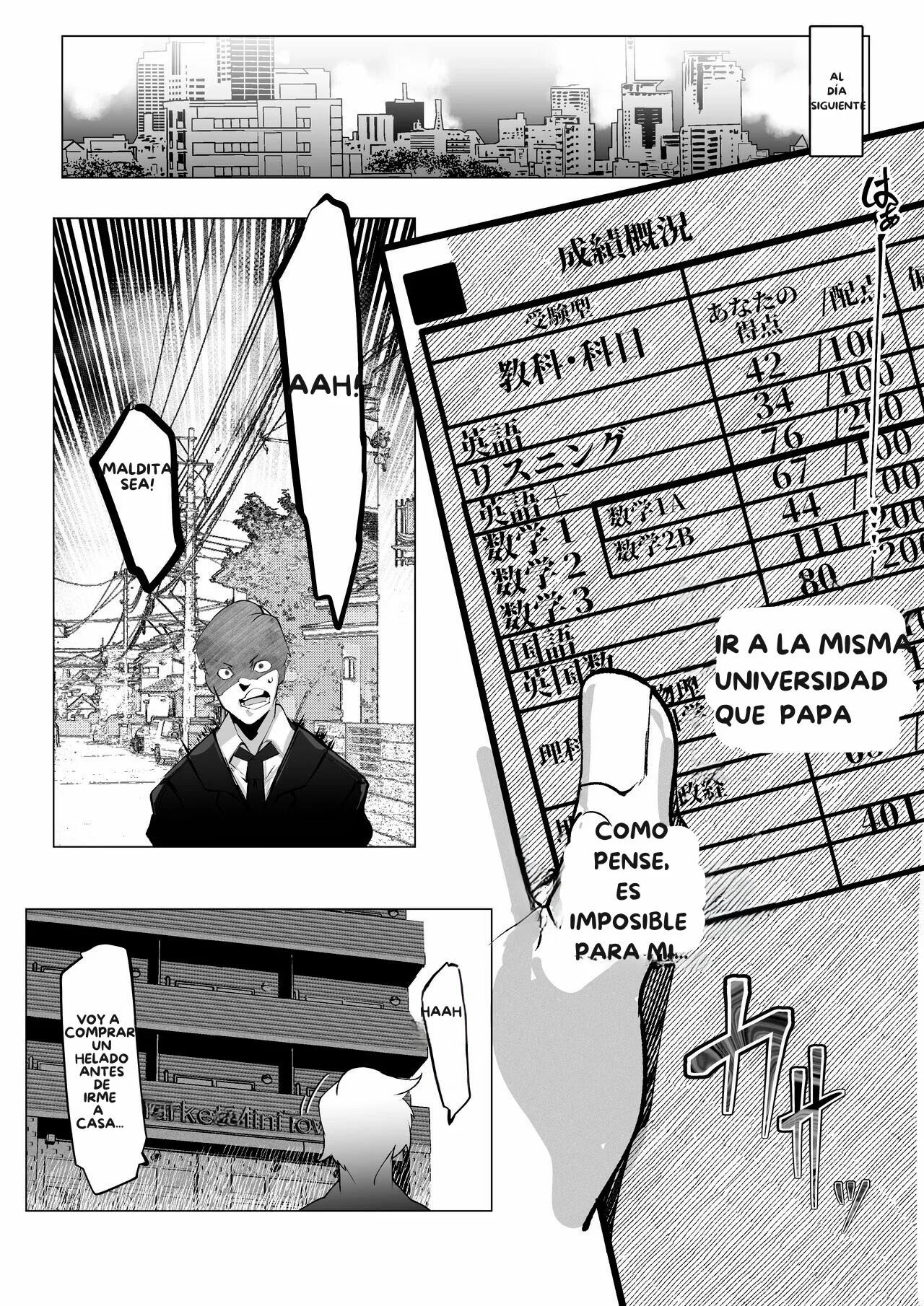 Manbiki Shita Ore no Kawari ni Haha ga Zenra Dogeza | Una Madre se disculpa desnuda mientras folla por un robo en una tienda que cometio por error su hijo page 7 full