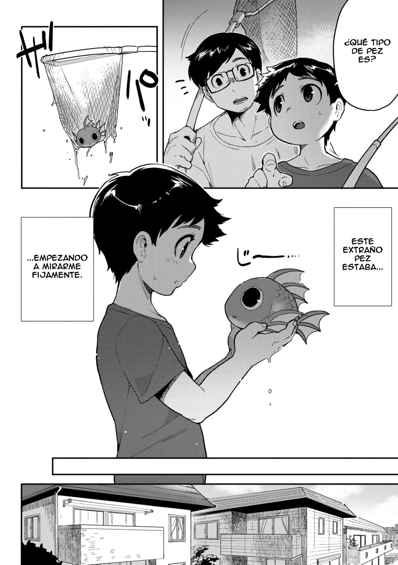 Subete Ga Tsunagaru Basho De, Mata page 2 full