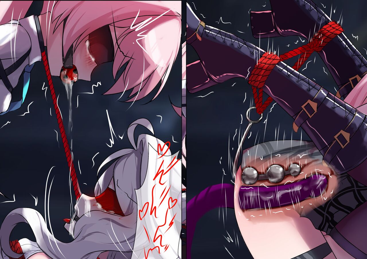 喧嘩はダメです page 4 full