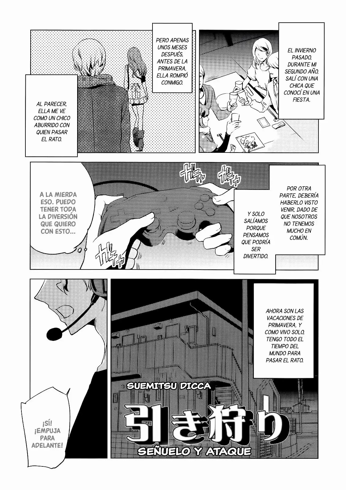Hiki Kari | Bait and Attack page 1 full